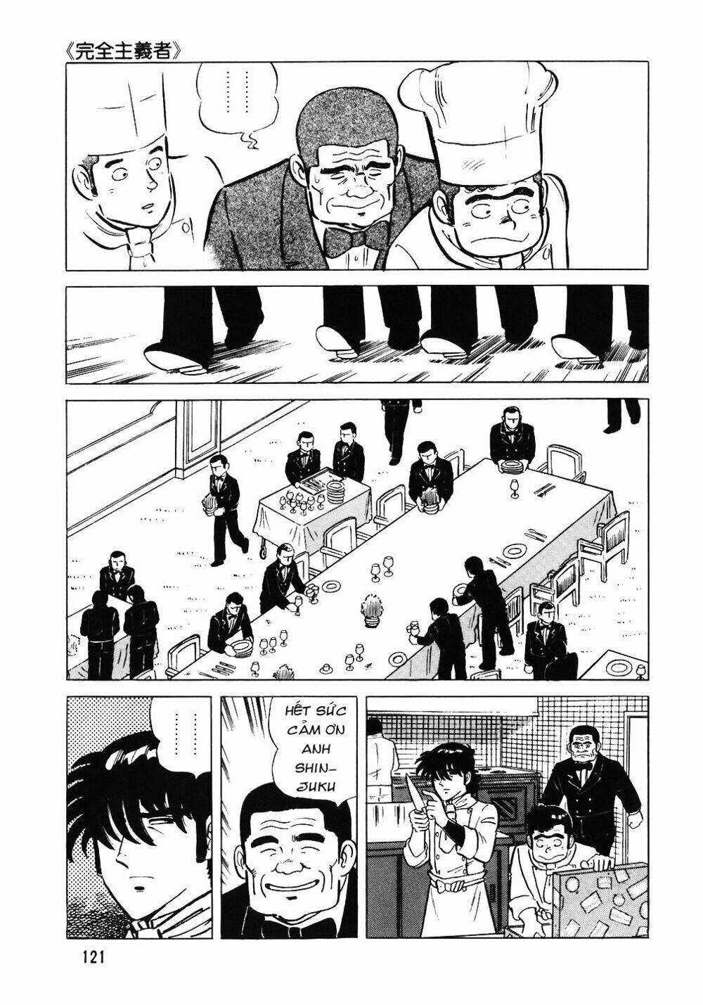 Đầu Bếp Trứ Danh Chapter 53 - 23