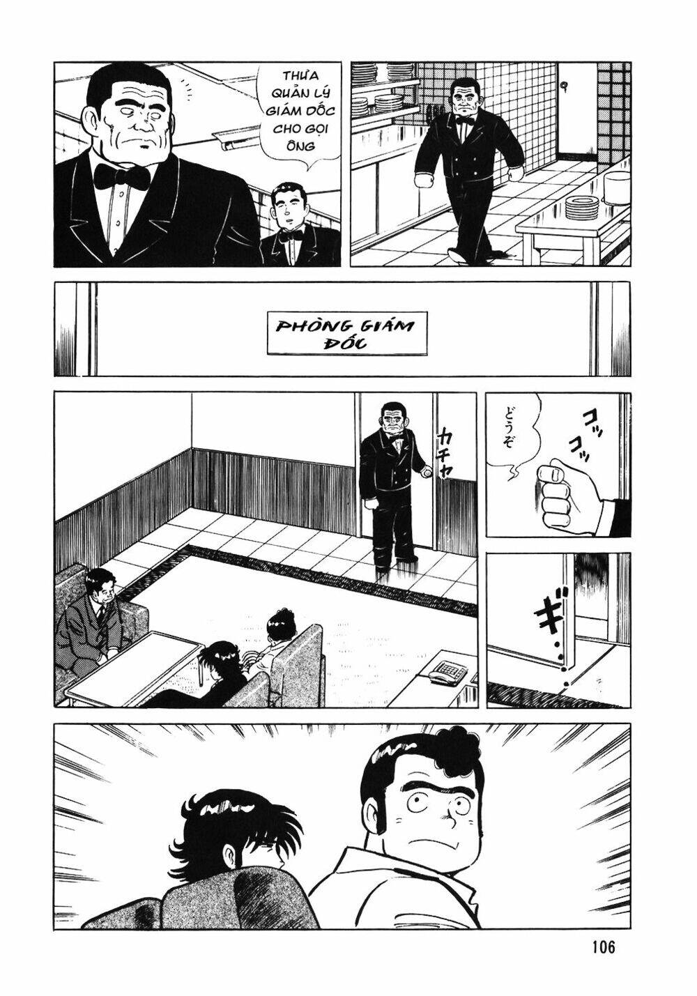 Đầu Bếp Trứ Danh Chapter 53 - 8