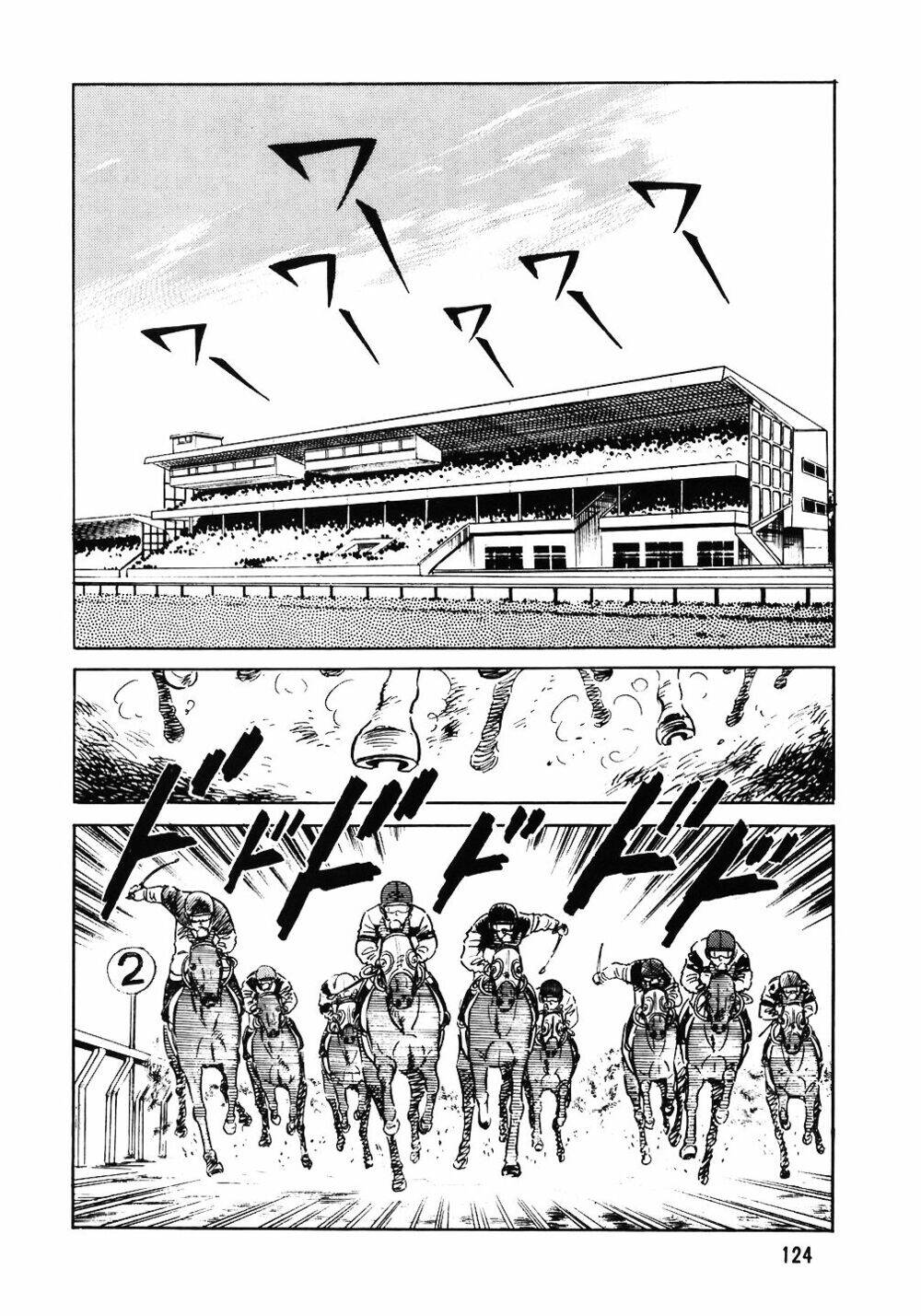 Đầu Bếp Trứ Danh Chapter 54 - 2