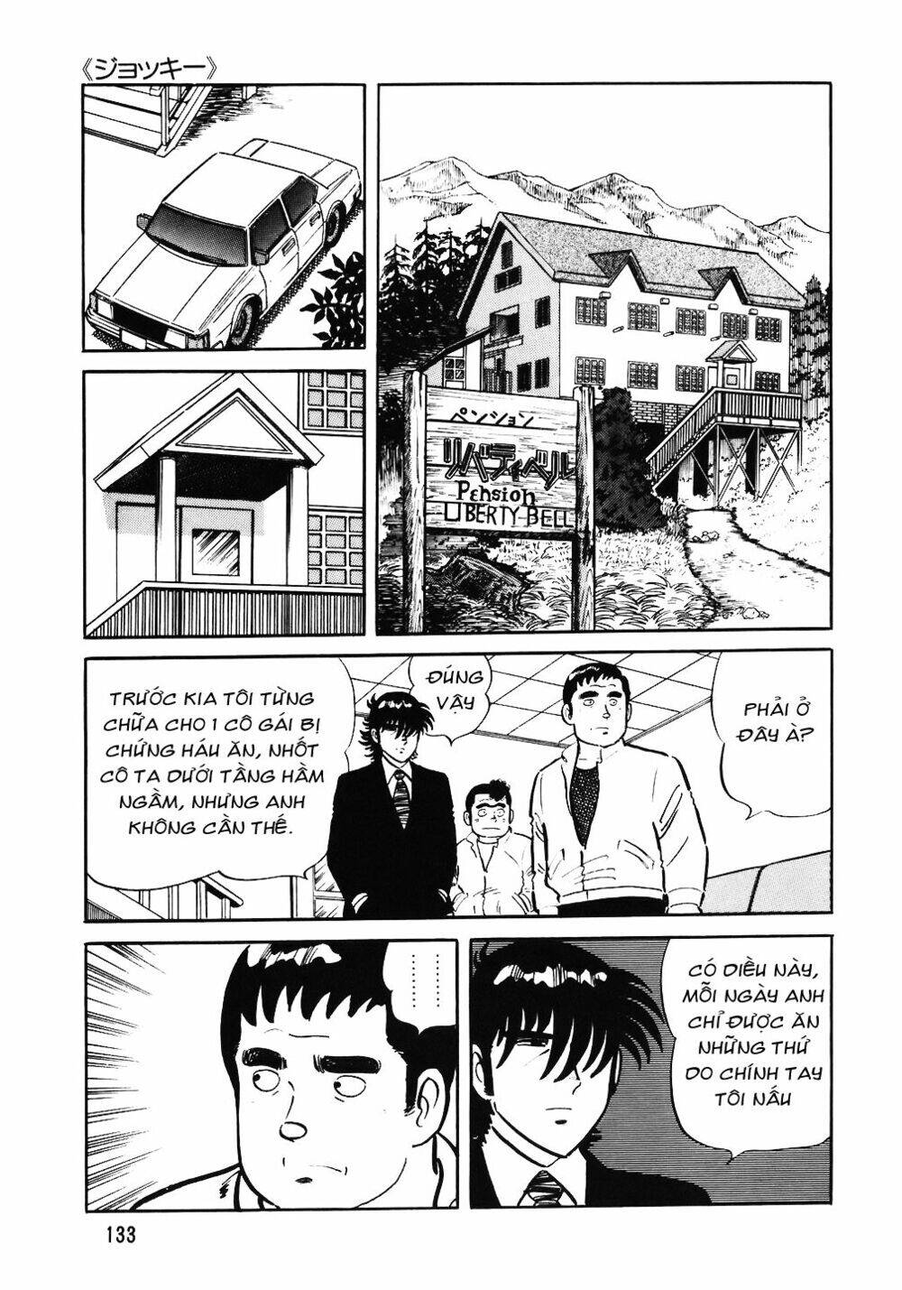 Đầu Bếp Trứ Danh Chapter 54 - 11