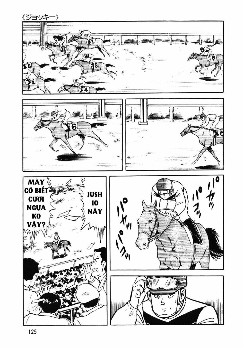 Đầu Bếp Trứ Danh Chapter 54 - 3