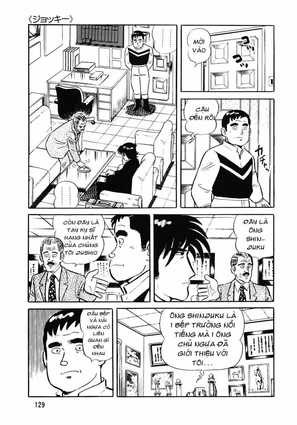 Đầu Bếp Trứ Danh Chapter 54 - 7