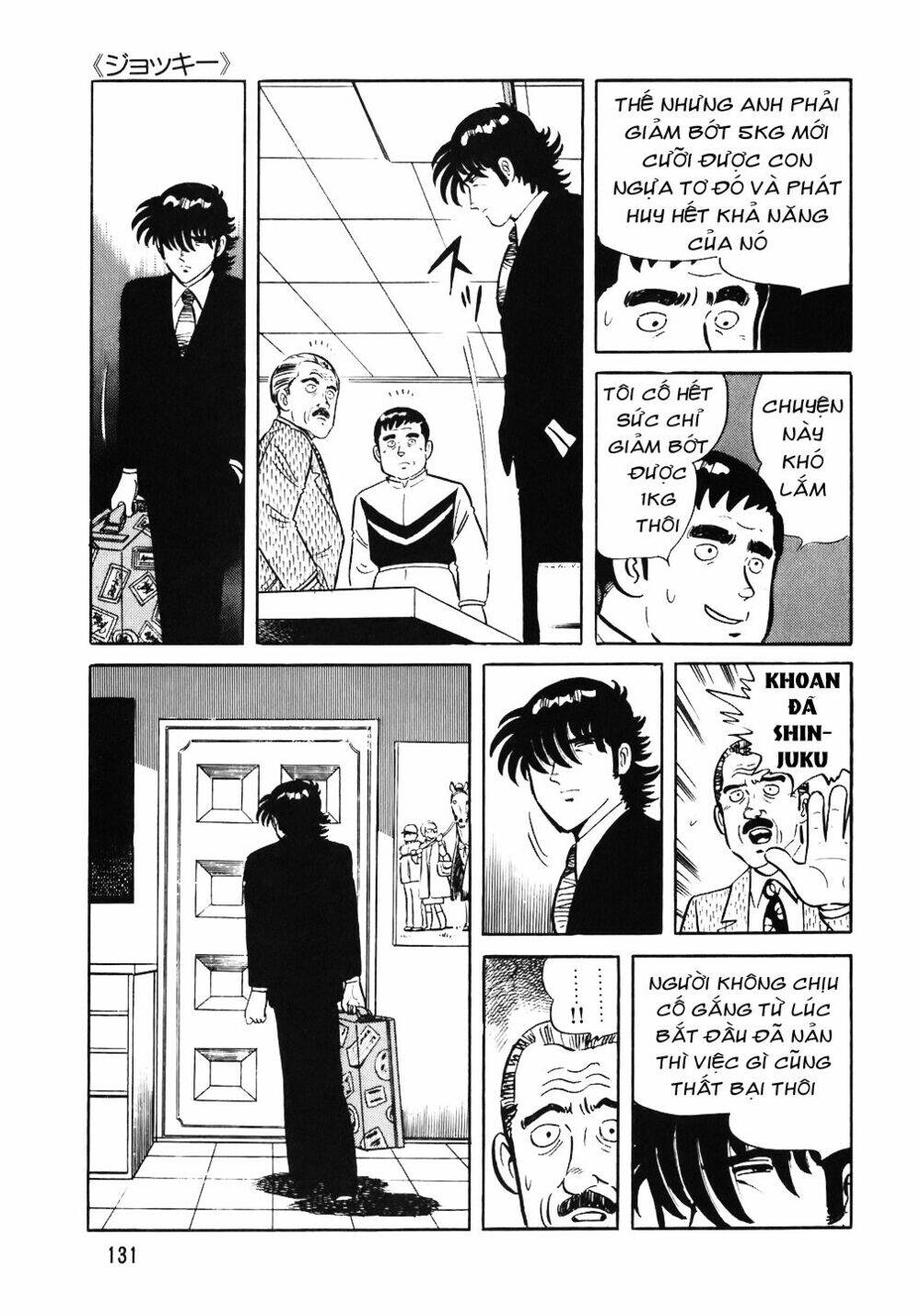 Đầu Bếp Trứ Danh Chapter 54 - 9