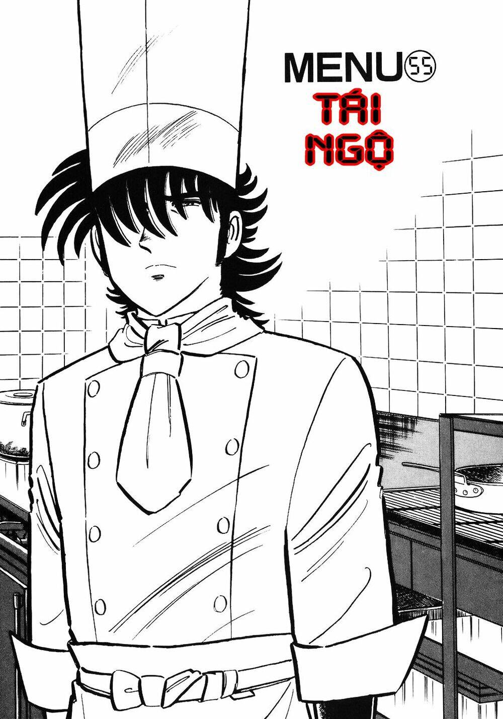 Đầu Bếp Trứ Danh Chapter 55 - 1