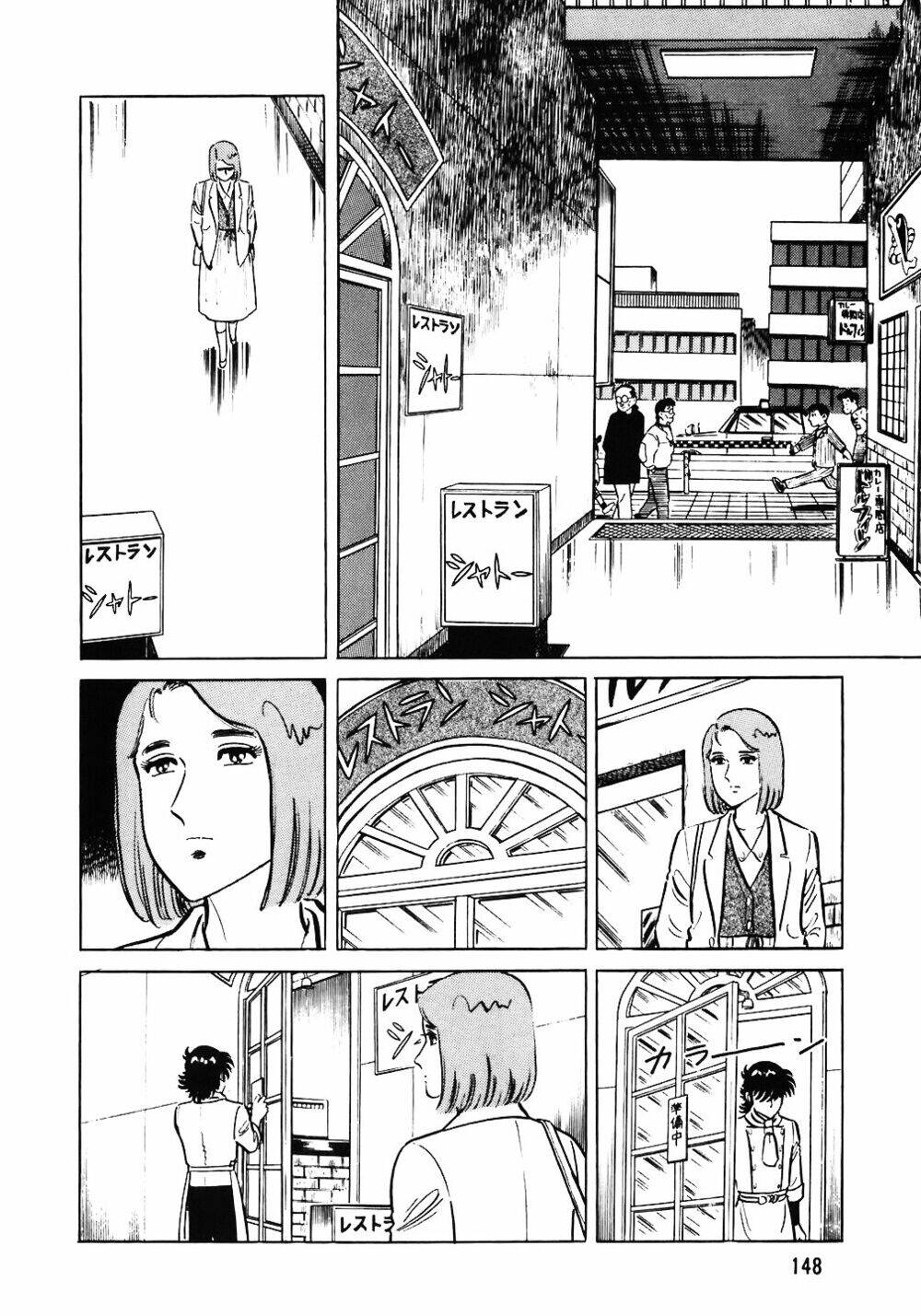 Đầu Bếp Trứ Danh Chapter 55 - 2