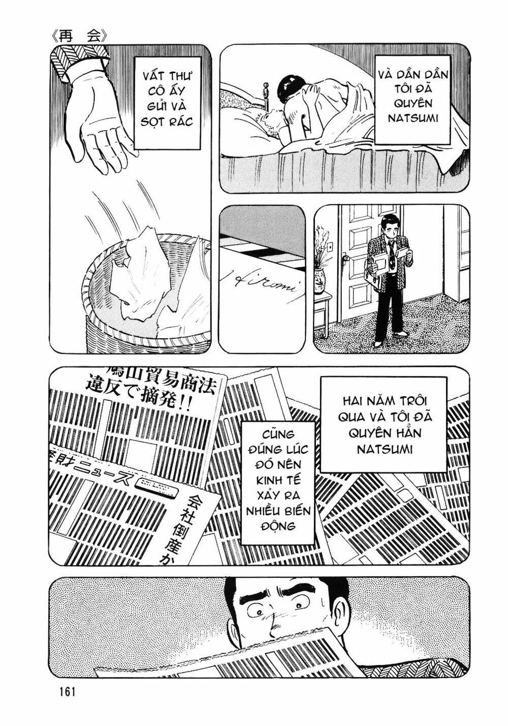 Đầu Bếp Trứ Danh Chapter 55 - 15