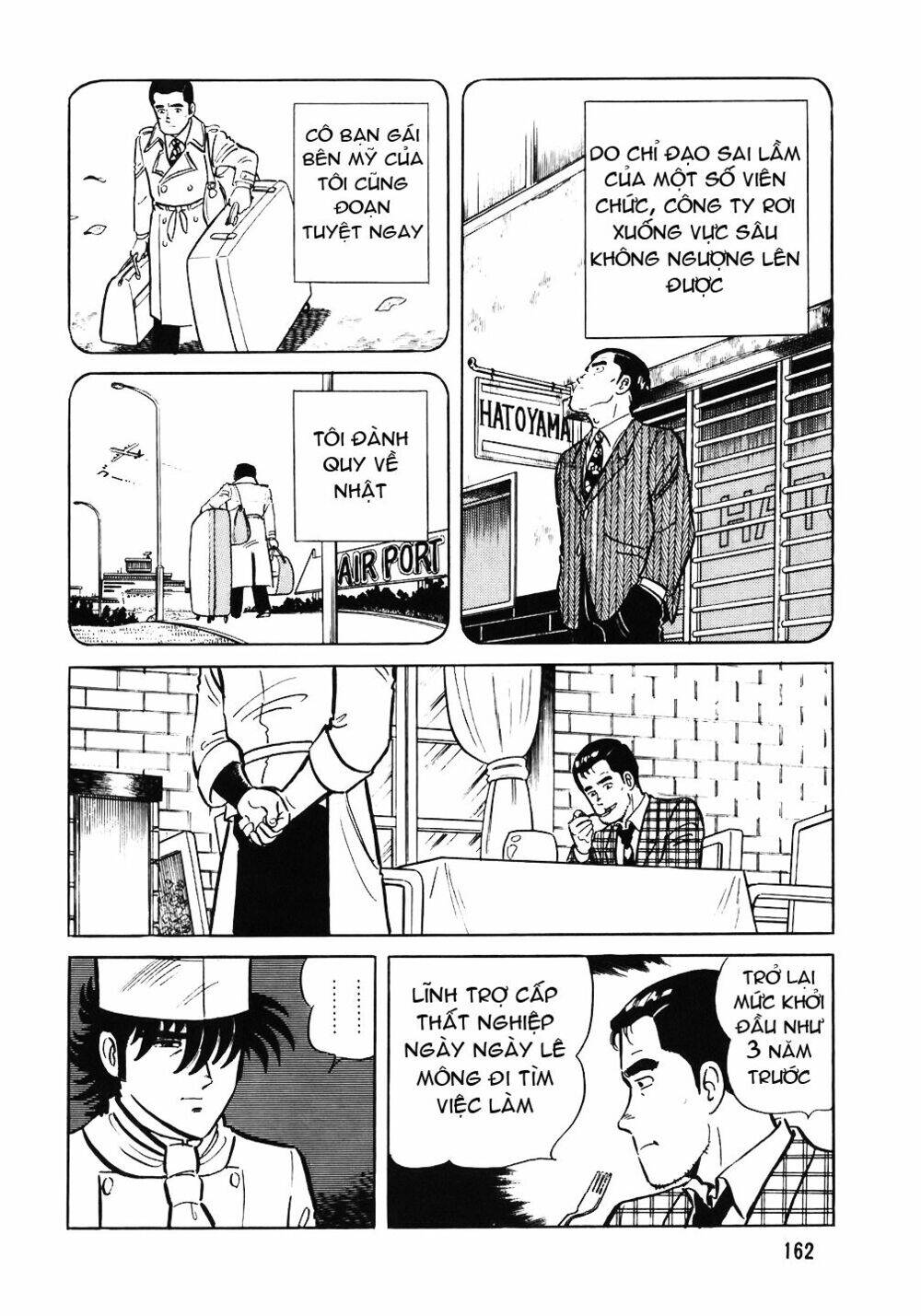 Đầu Bếp Trứ Danh Chapter 55 - 16