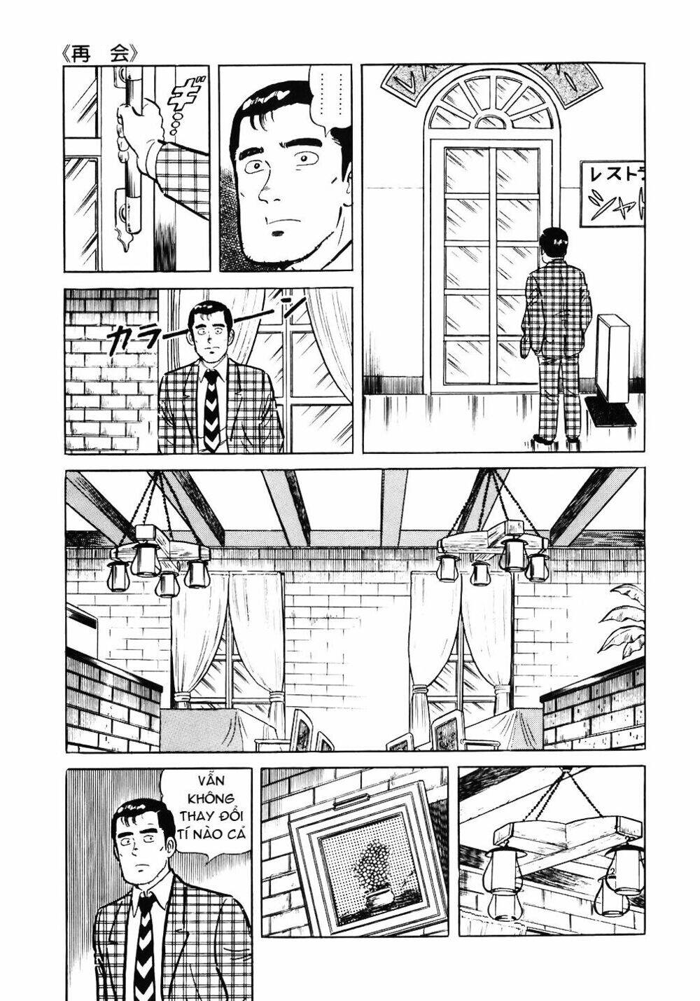 Đầu Bếp Trứ Danh Chapter 55 - 7