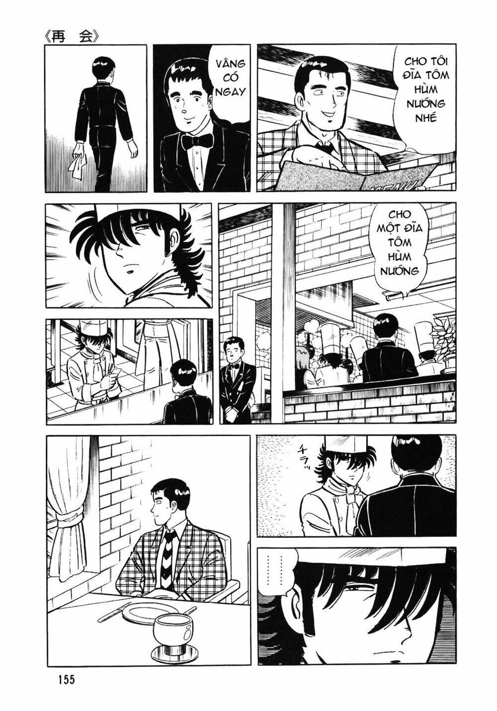 Đầu Bếp Trứ Danh Chapter 55 - 9