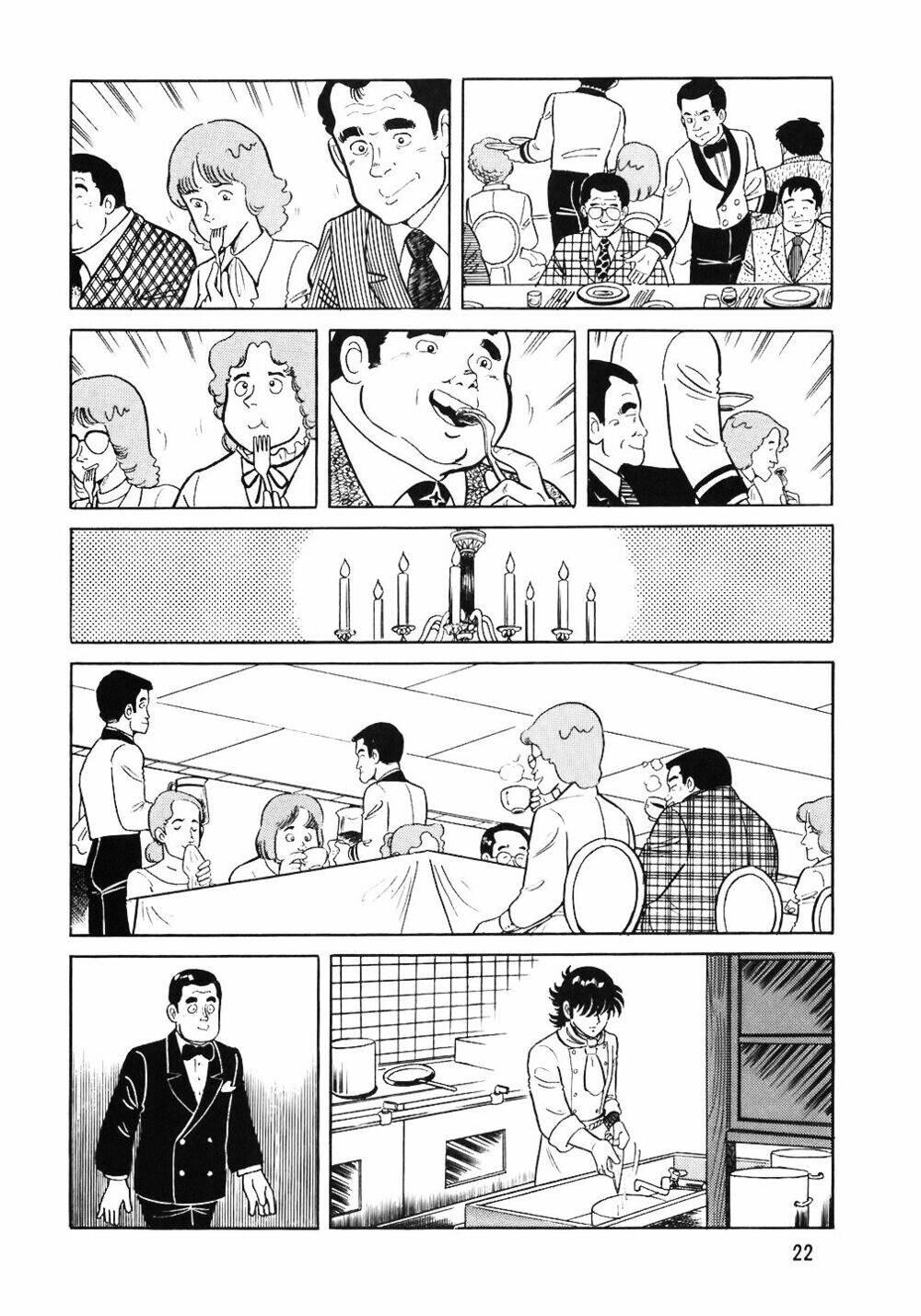 Đầu Bếp Trứ Danh Chapter 57 - 20