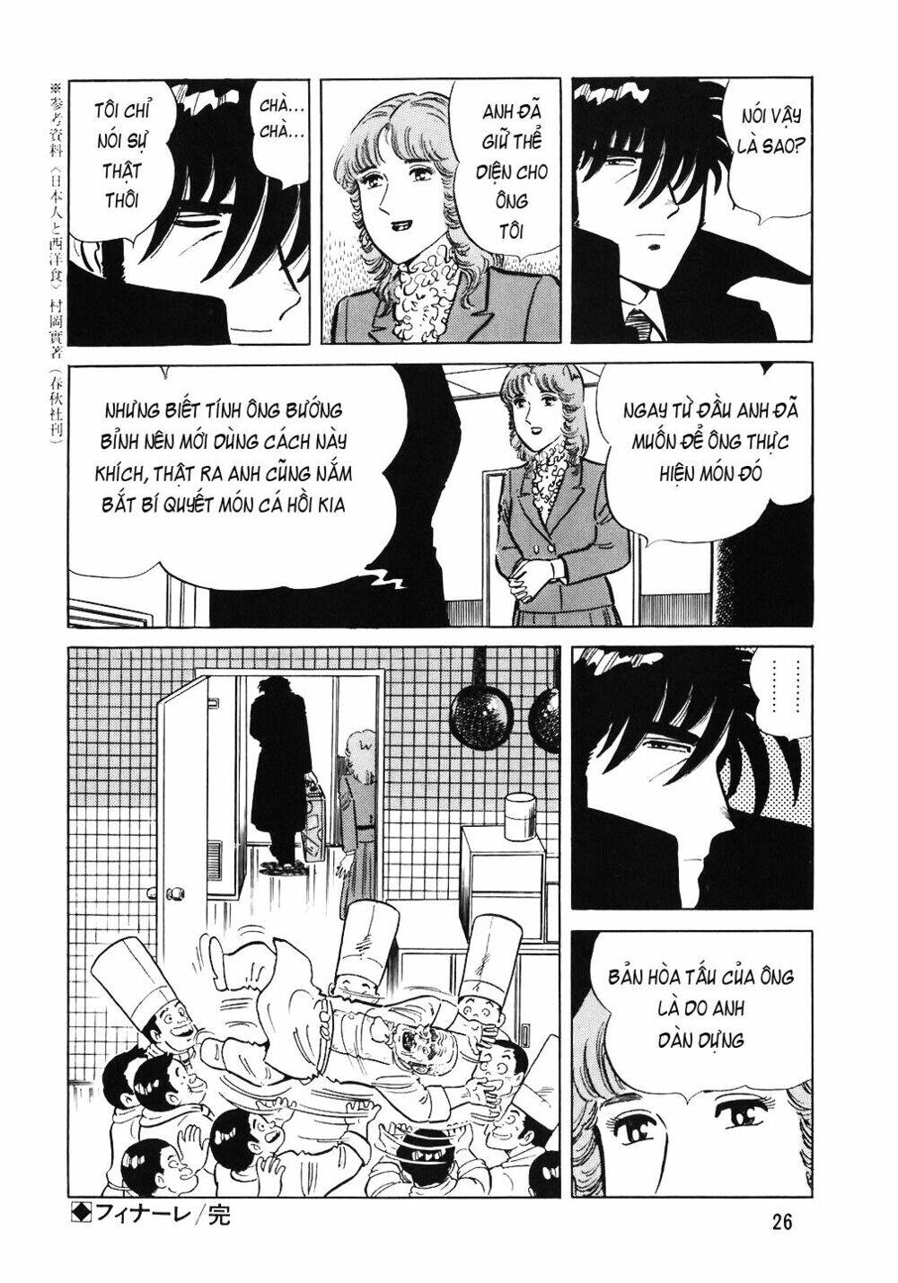 Đầu Bếp Trứ Danh Chapter 57 - 24