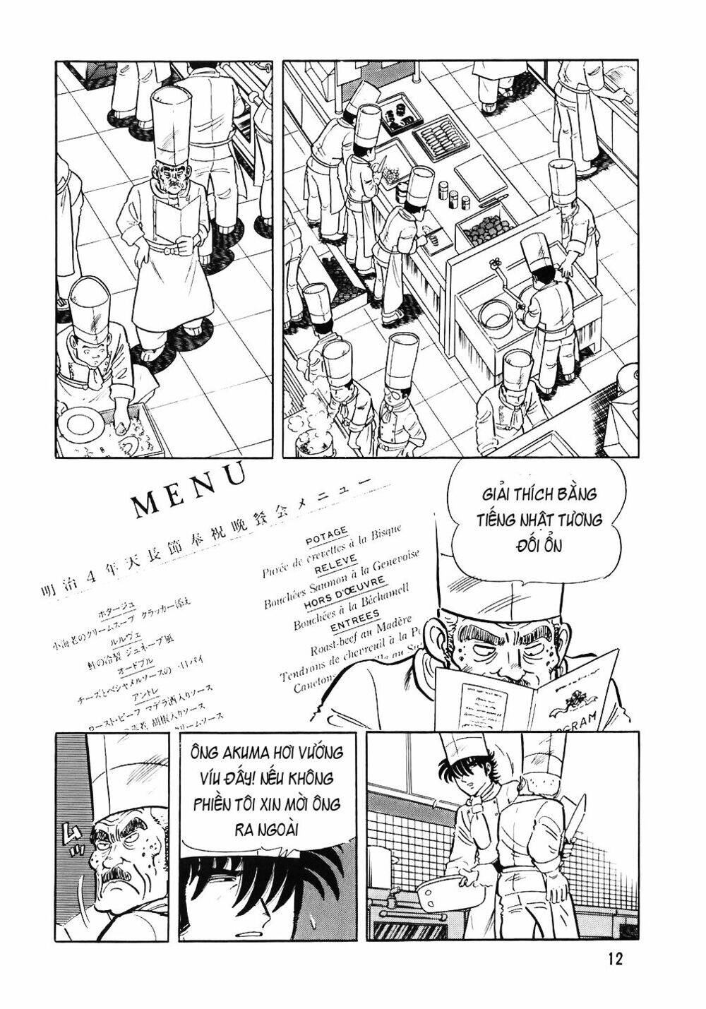 Đầu Bếp Trứ Danh Chapter 57 - 10