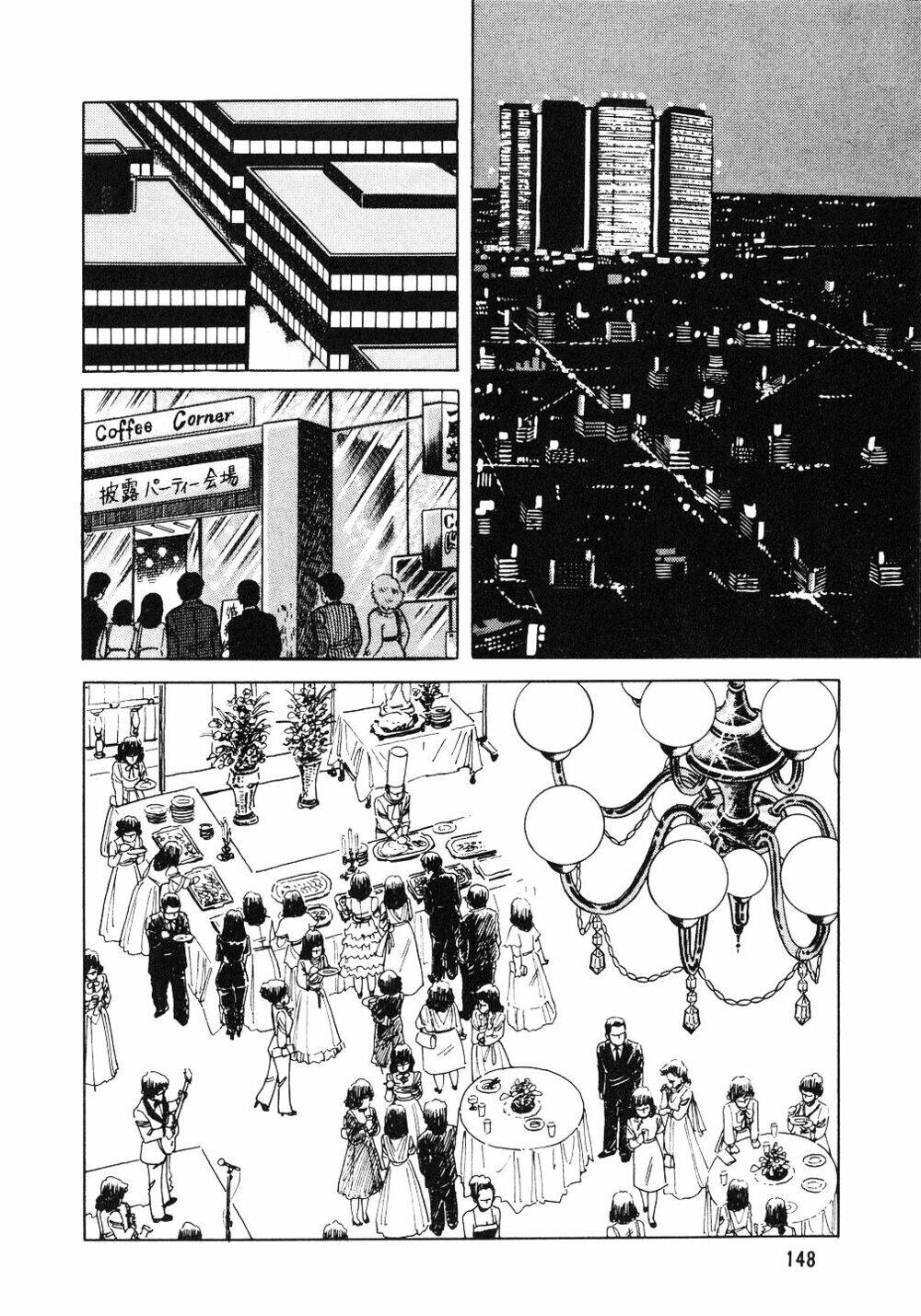 Đầu Bếp Trứ Danh Chapter 6 - 14