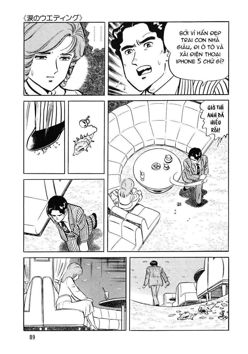 Đầu Bếp Trứ Danh Chapter 60 - 15