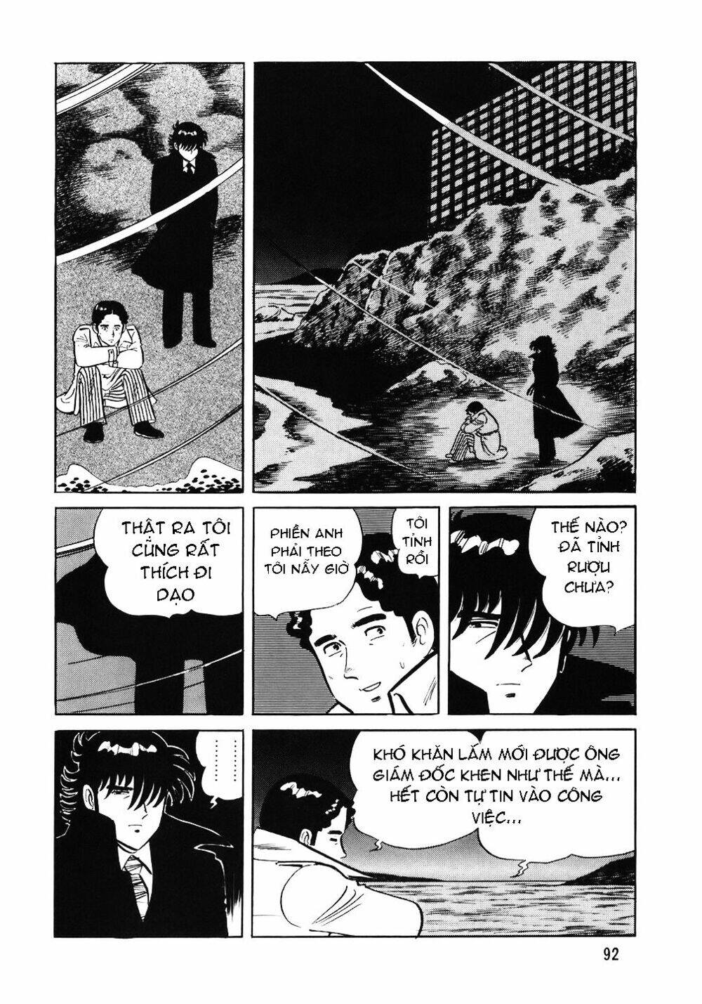 Đầu Bếp Trứ Danh Chapter 60 - 18