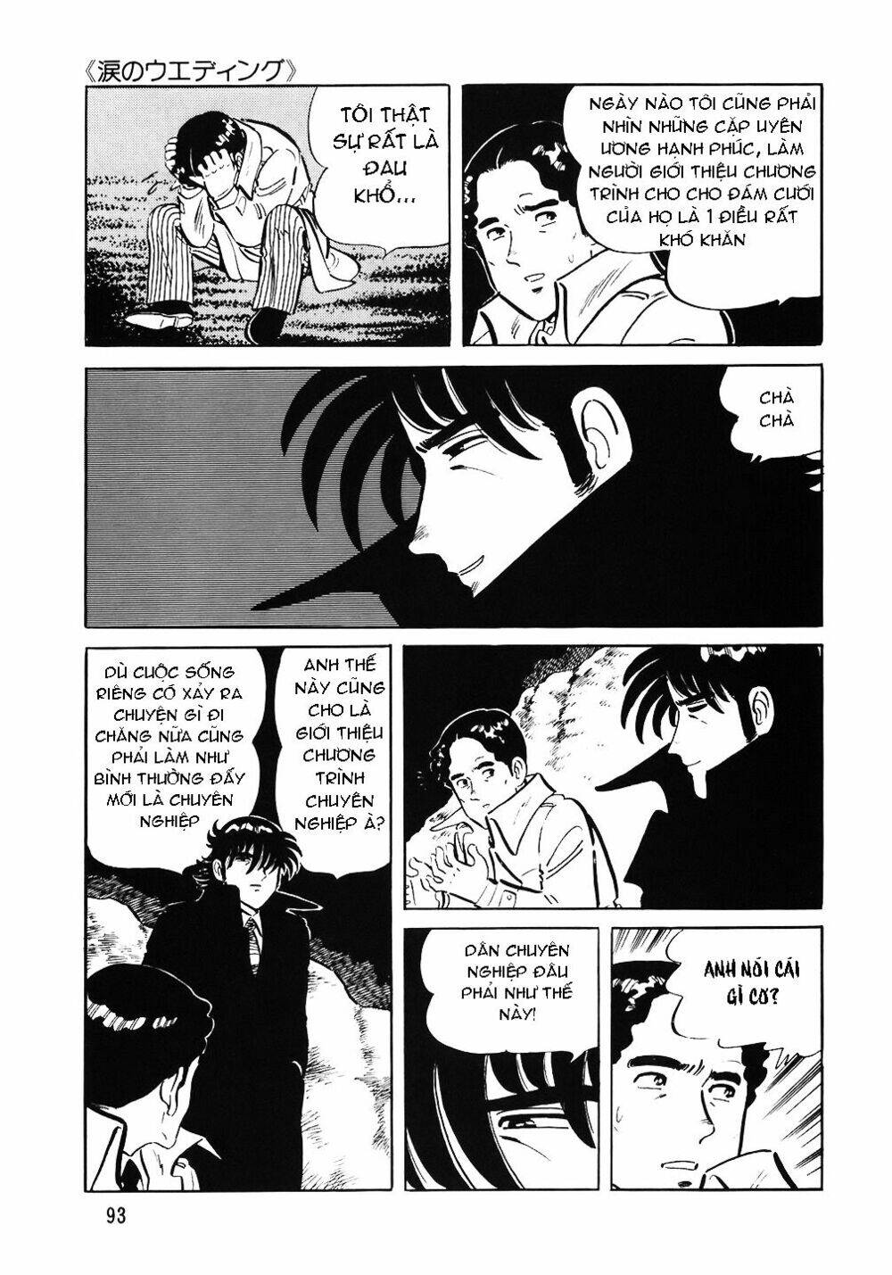 Đầu Bếp Trứ Danh Chapter 60 - 19