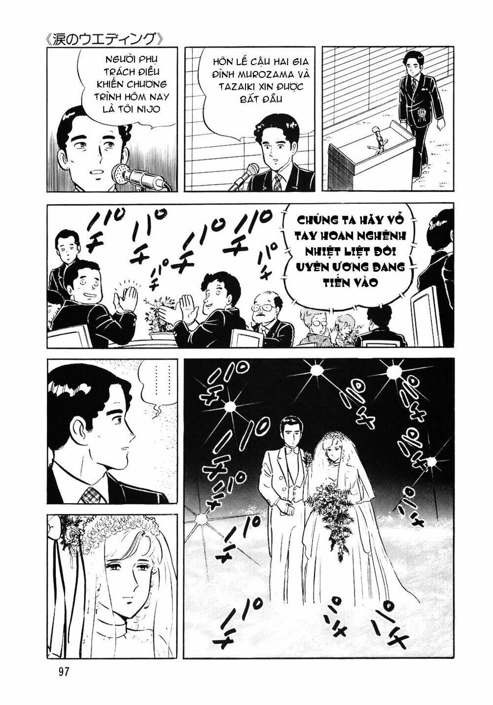 Đầu Bếp Trứ Danh Chapter 60 - 23