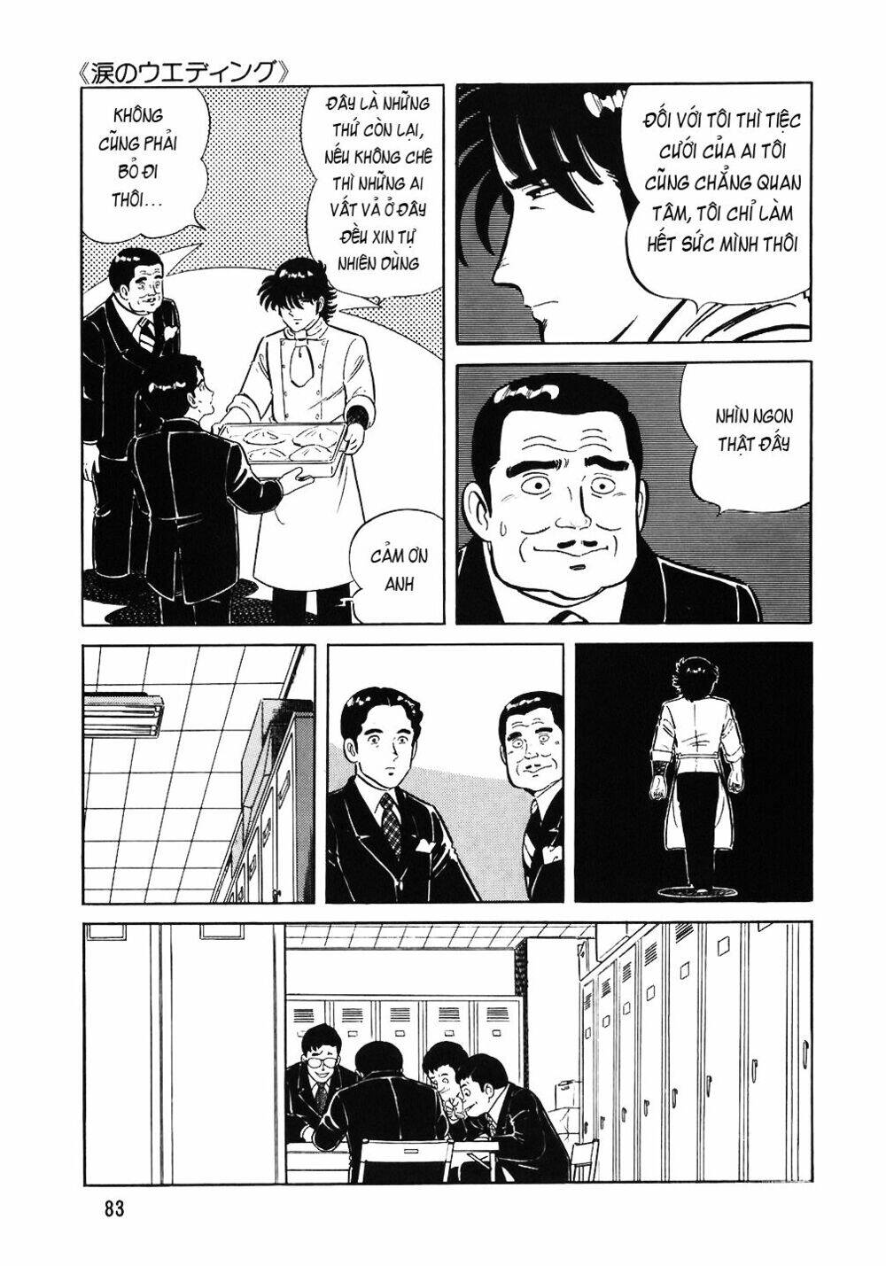 Đầu Bếp Trứ Danh Chapter 60 - 9