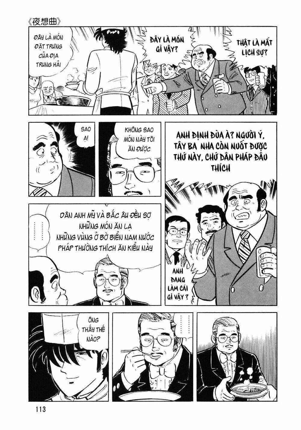 Đầu Bếp Trứ Danh Chapter 61 - 15