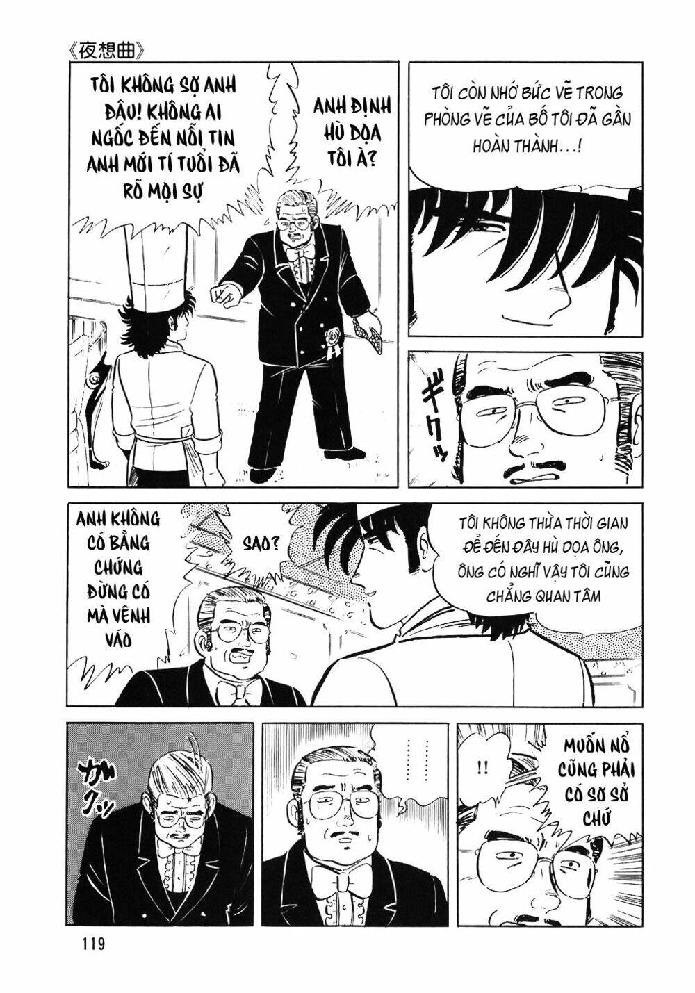 Đầu Bếp Trứ Danh Chapter 61 - 21