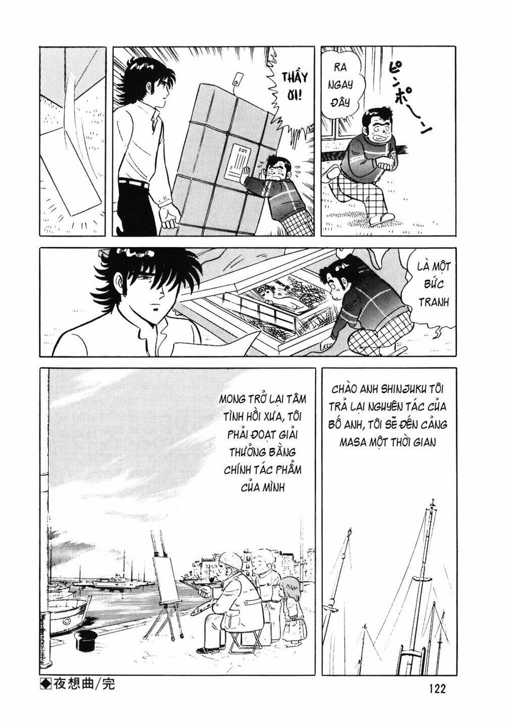 Đầu Bếp Trứ Danh Chapter 61 - 24