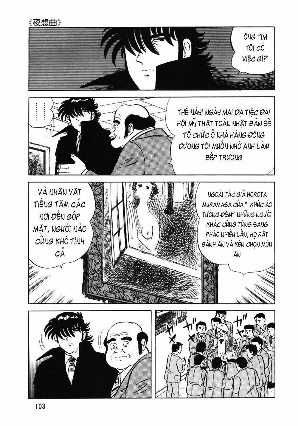 Đầu Bếp Trứ Danh Chapter 61 - 5