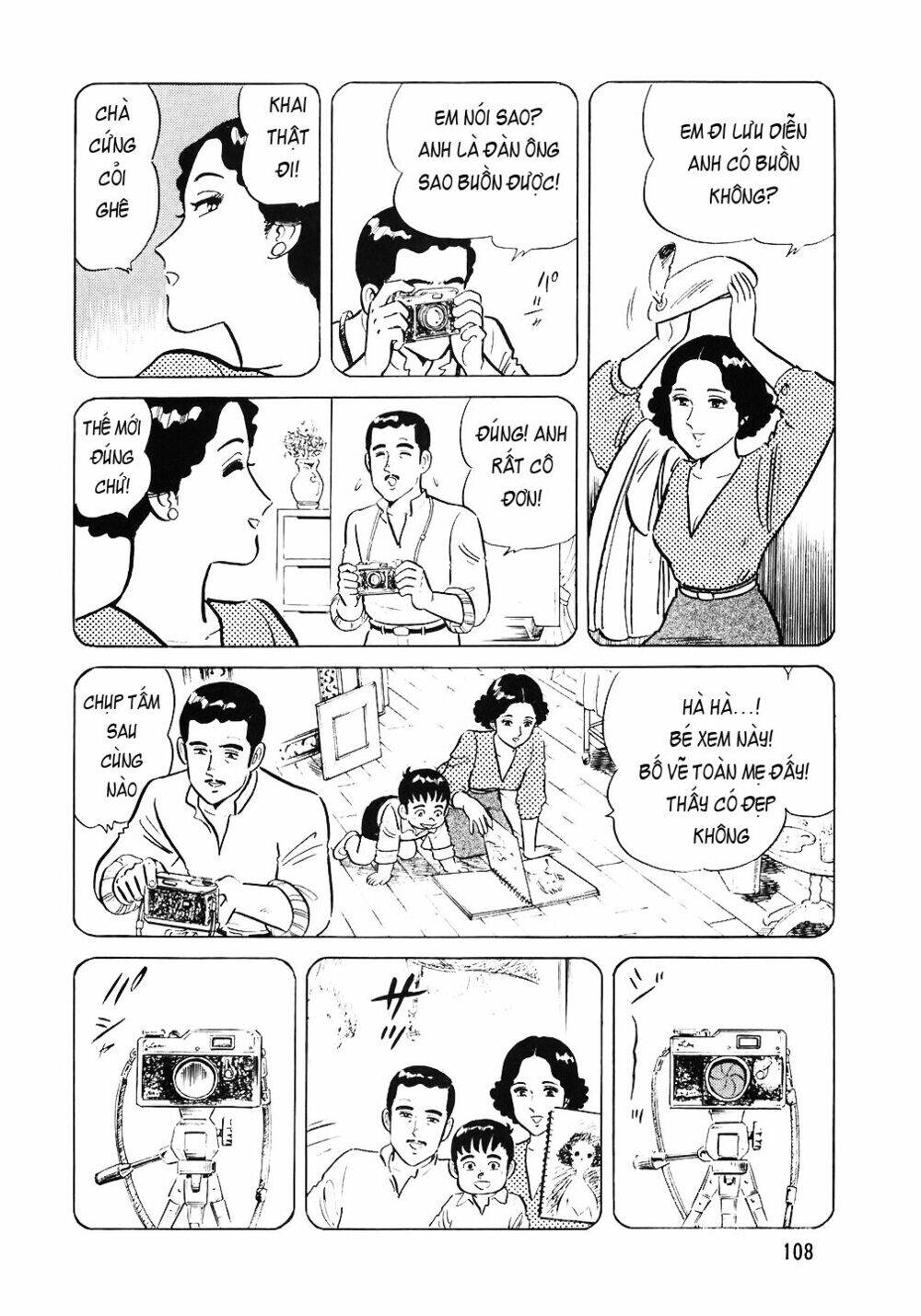 Đầu Bếp Trứ Danh Chapter 61 - 10