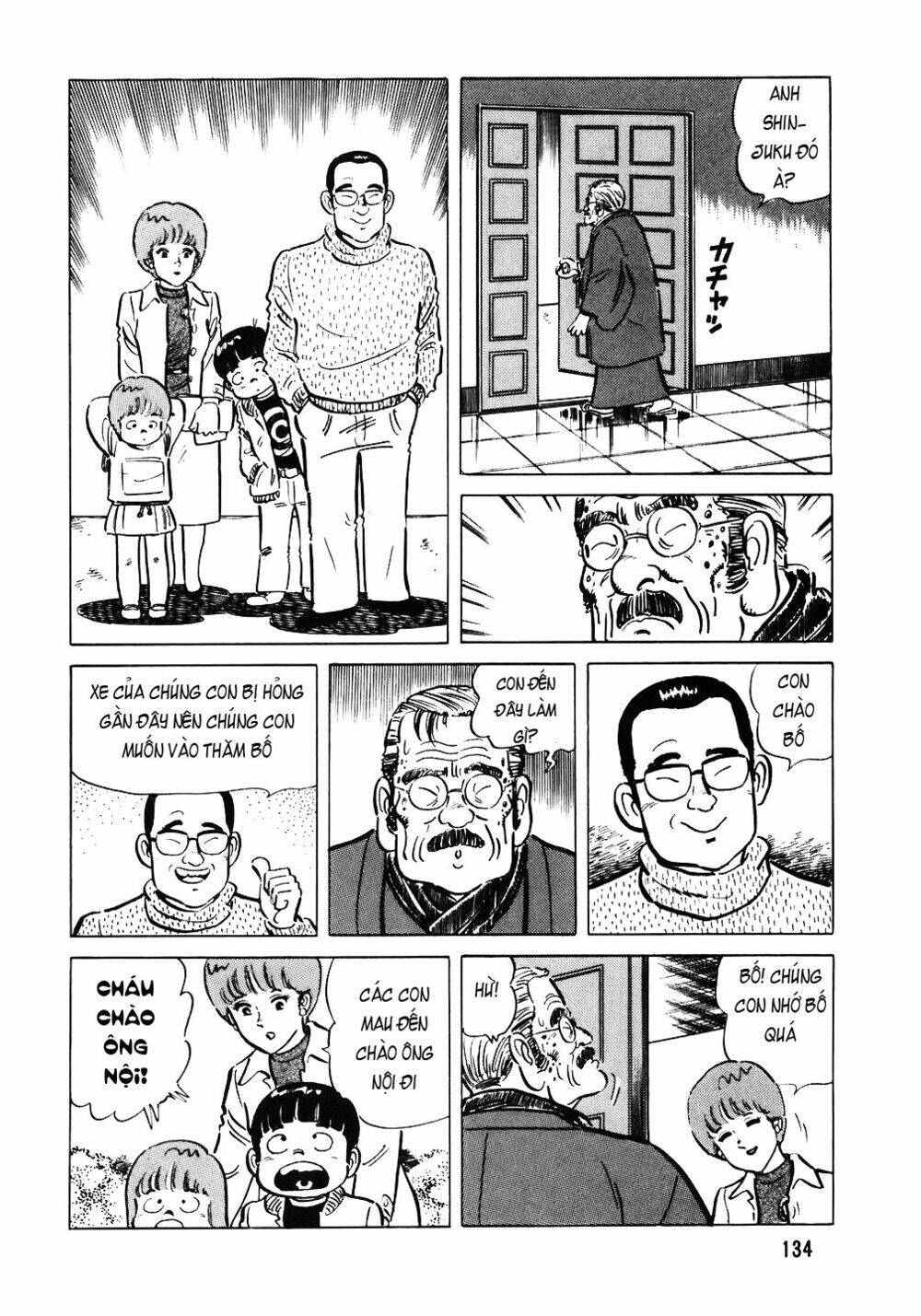 Đầu Bếp Trứ Danh Chapter 62 - 12