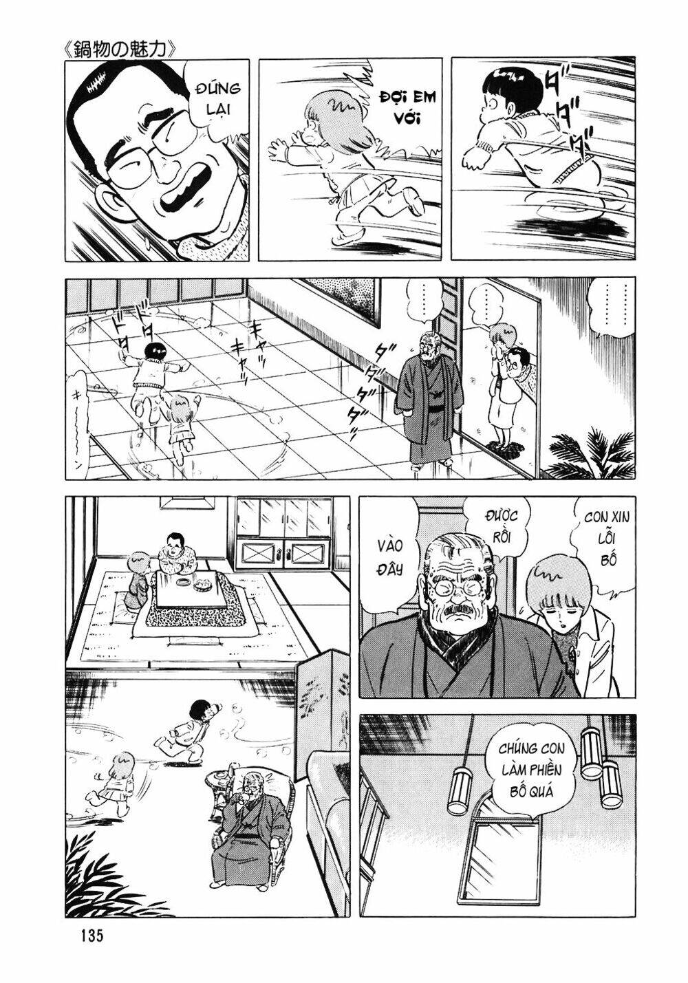 Đầu Bếp Trứ Danh Chapter 62 - 13