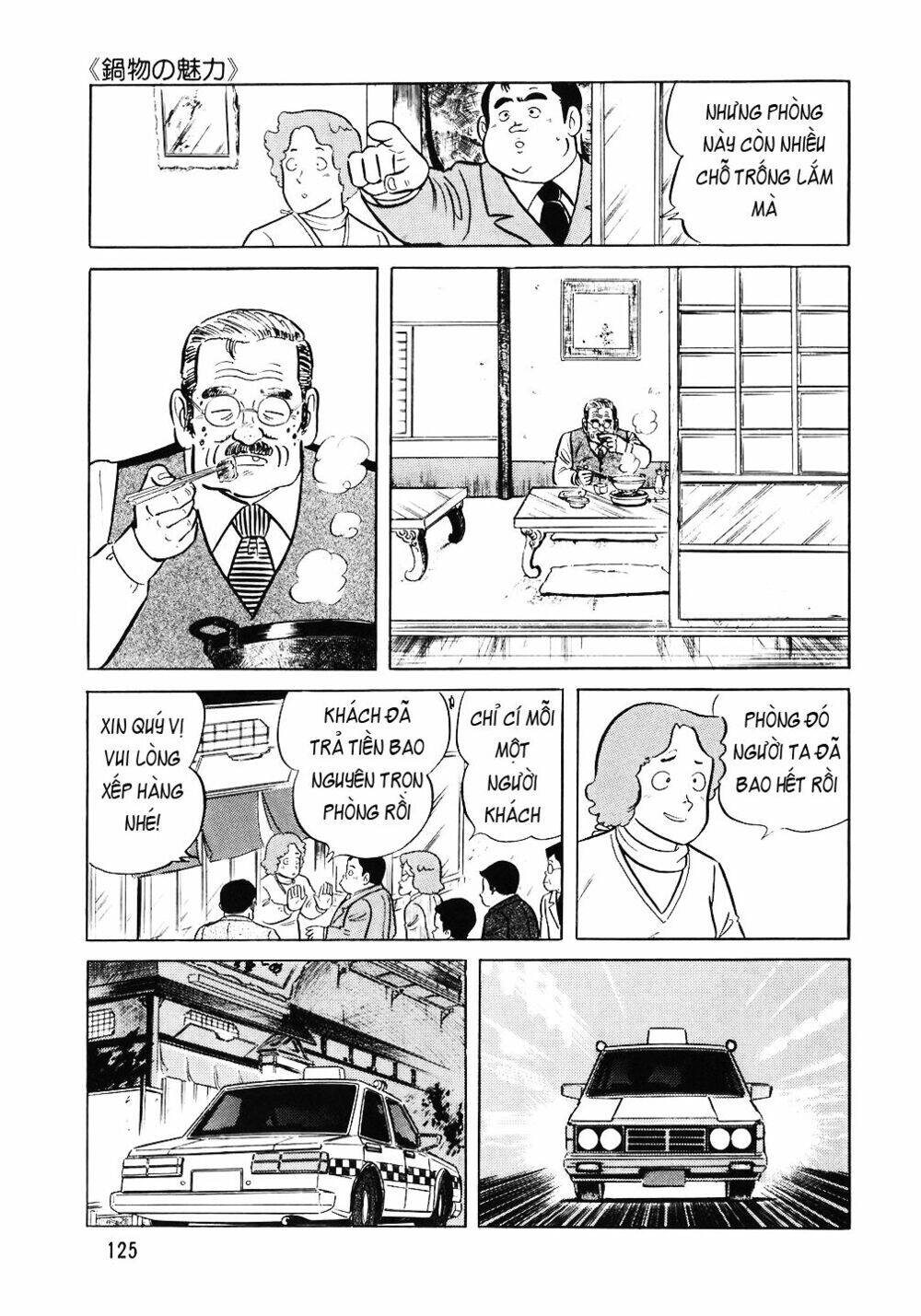 Đầu Bếp Trứ Danh Chapter 62 - 3