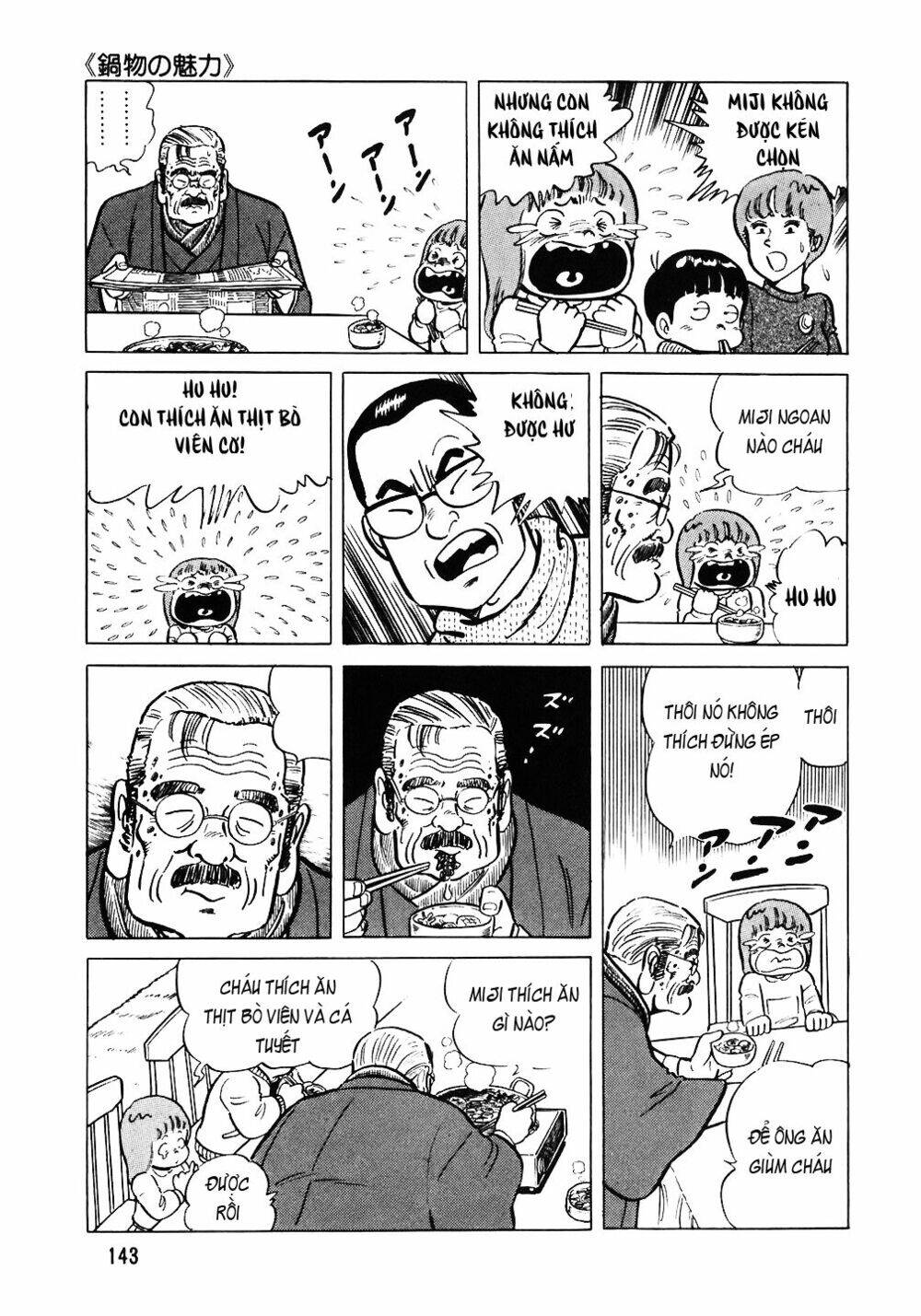 Đầu Bếp Trứ Danh Chapter 62 - 21