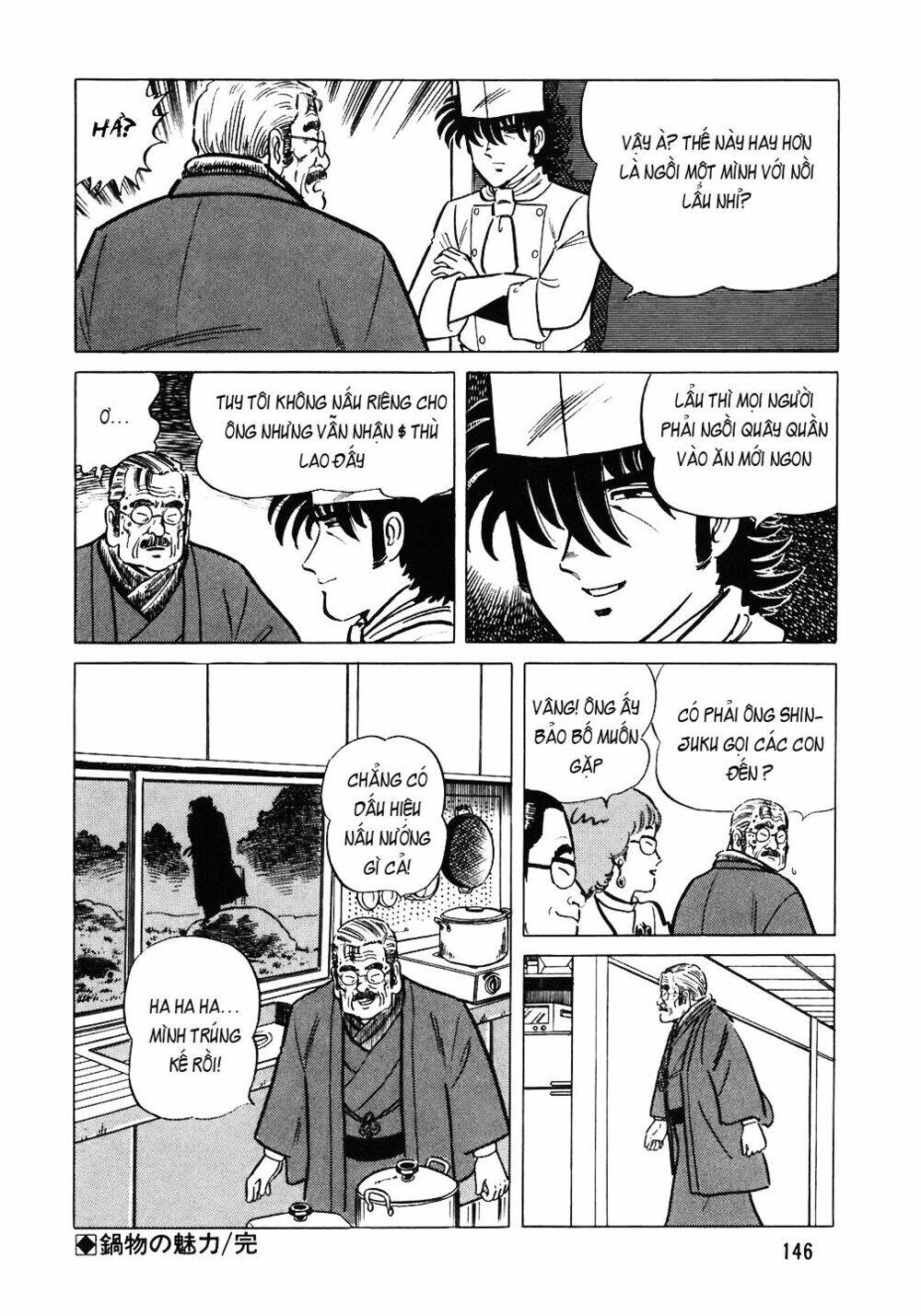 Đầu Bếp Trứ Danh Chapter 62 - 24