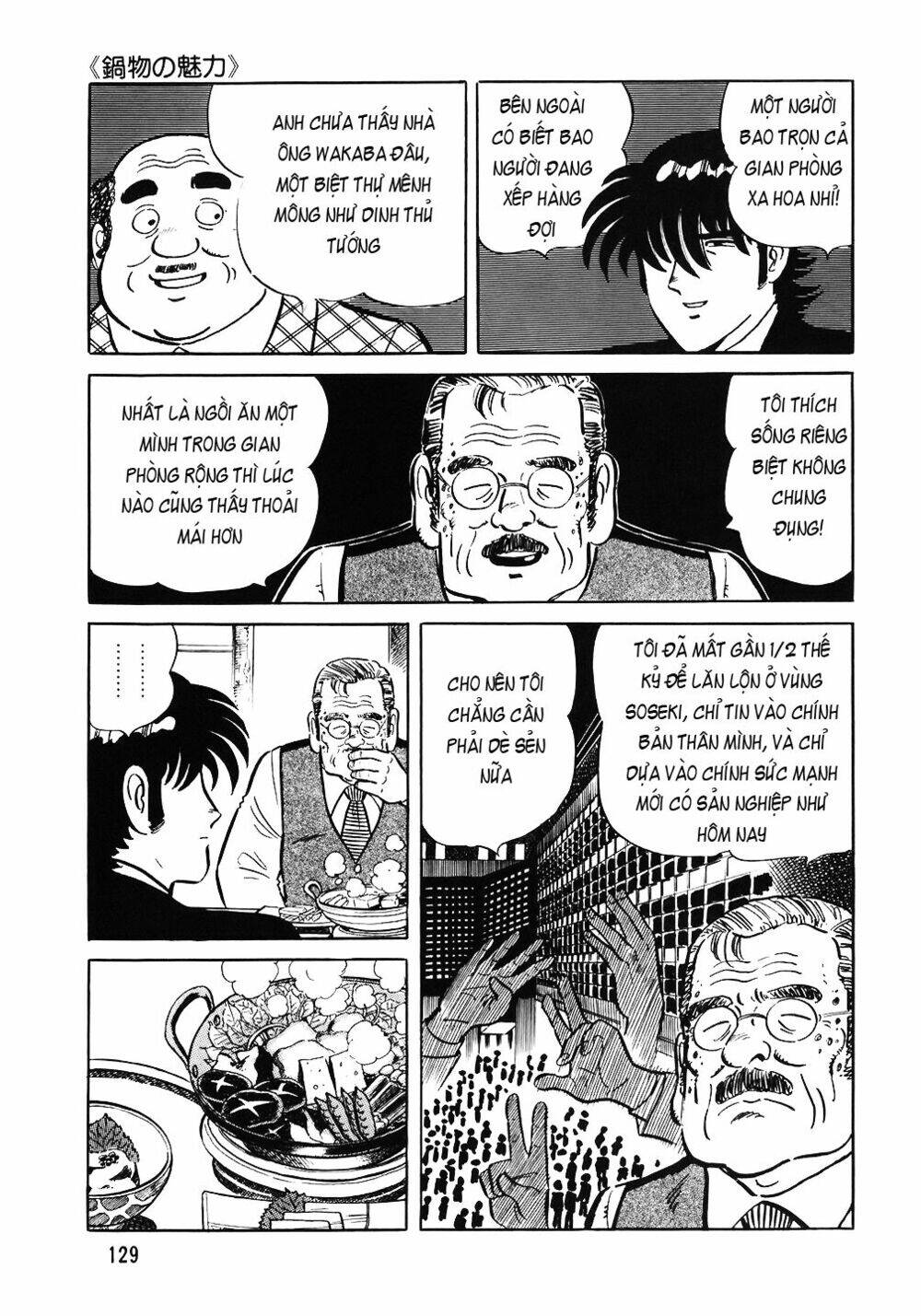 Đầu Bếp Trứ Danh Chapter 62 - 7