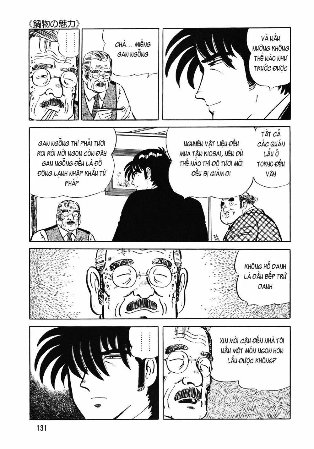 Đầu Bếp Trứ Danh Chapter 62 - 9