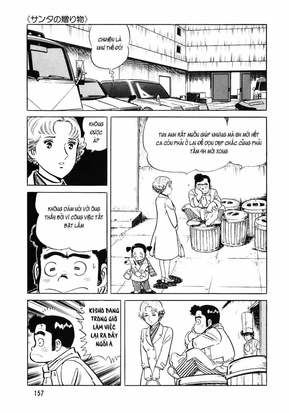 Đầu Bếp Trứ Danh Chapter 63 - 11