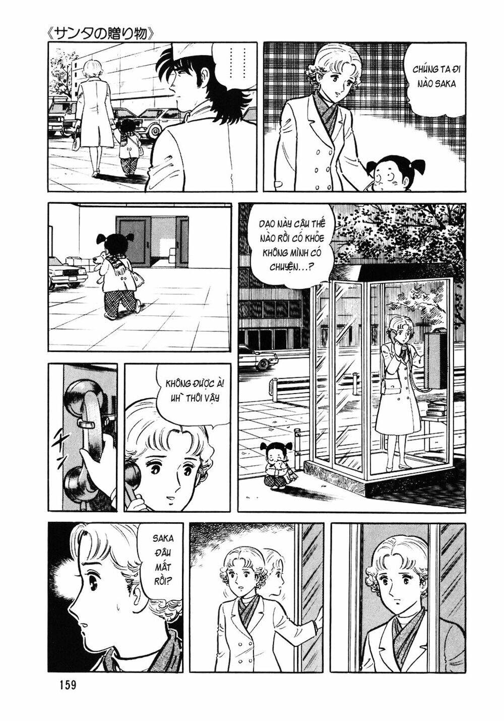 Đầu Bếp Trứ Danh Chapter 63 - 13