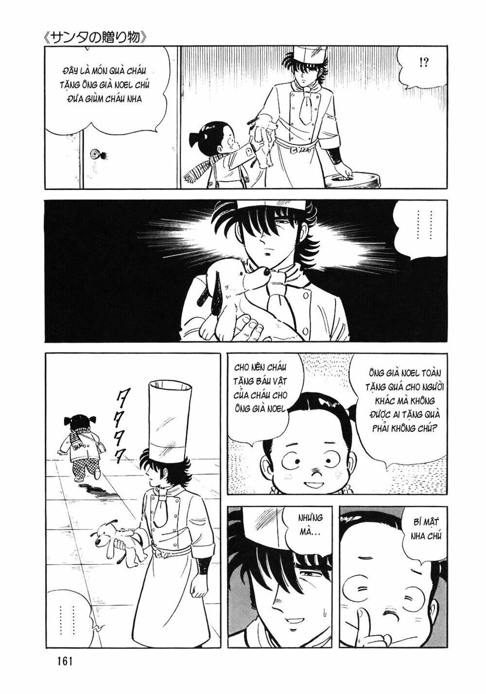 Đầu Bếp Trứ Danh Chapter 63 - 15