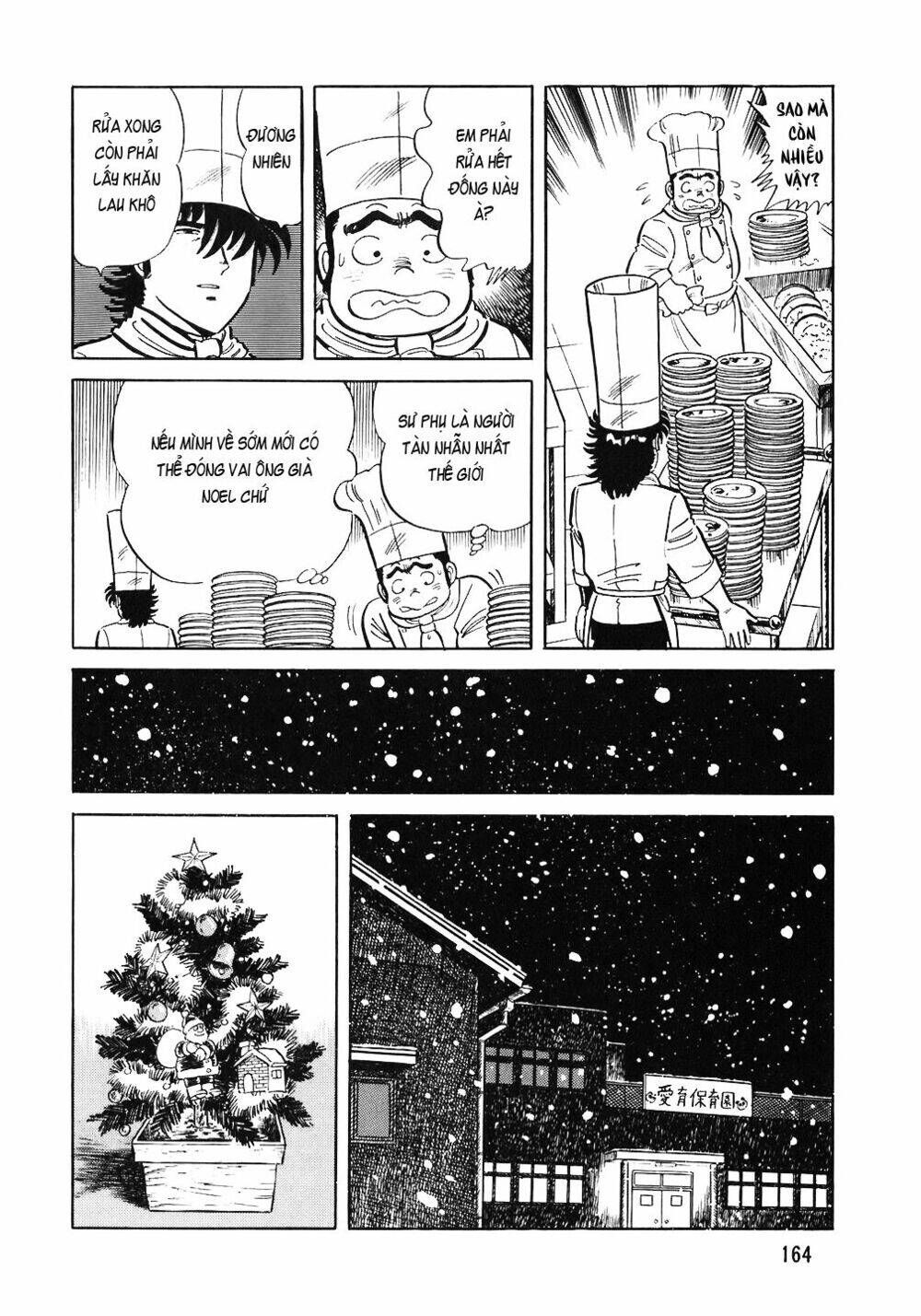 Đầu Bếp Trứ Danh Chapter 63 - 18