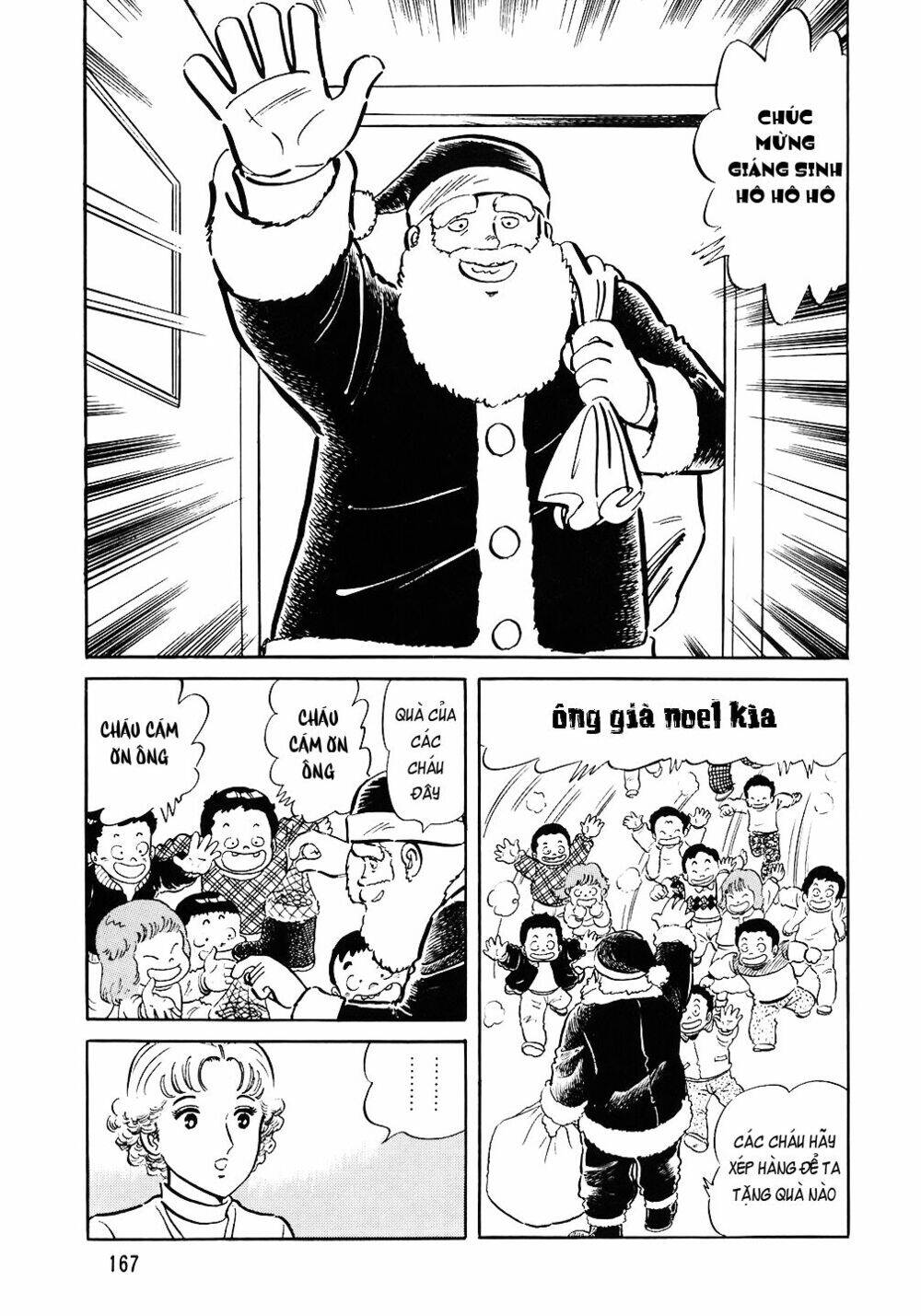 Đầu Bếp Trứ Danh Chapter 63 - 21