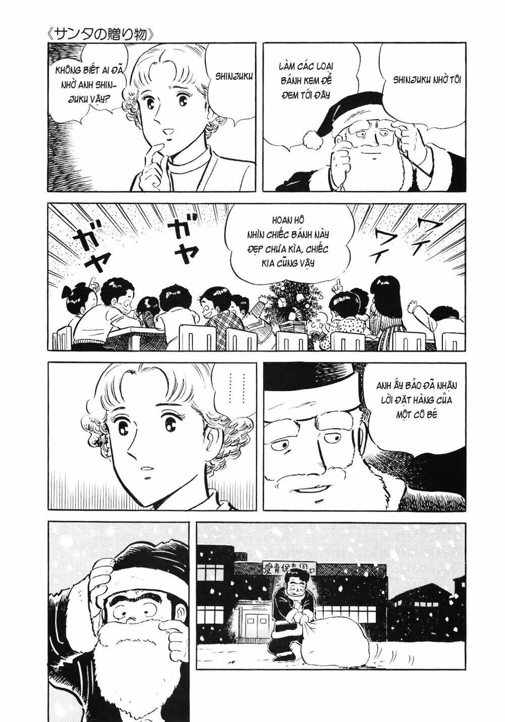 Đầu Bếp Trứ Danh Chapter 63 - 23