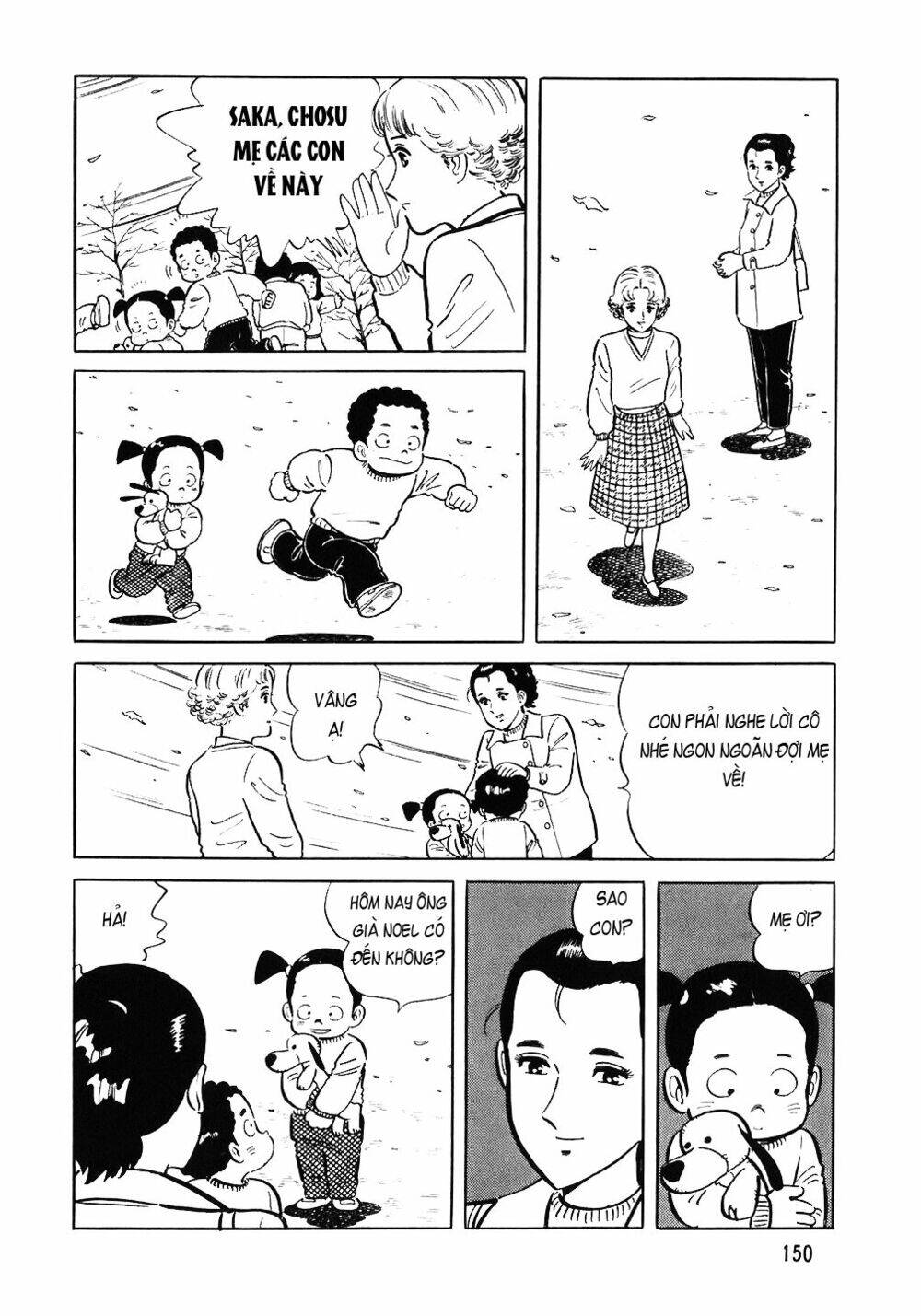 Đầu Bếp Trứ Danh Chapter 63 - 4