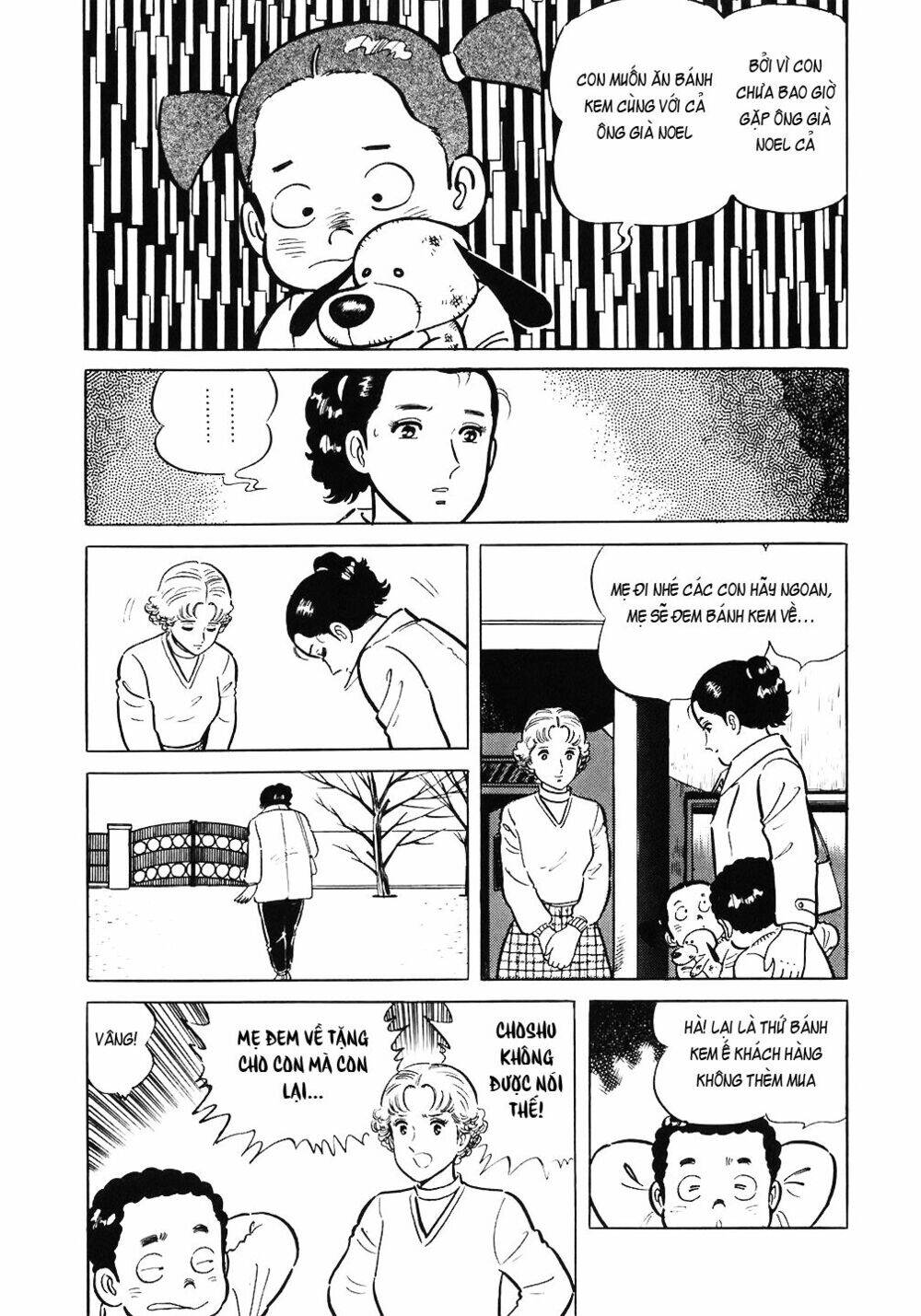 Đầu Bếp Trứ Danh Chapter 63 - 5