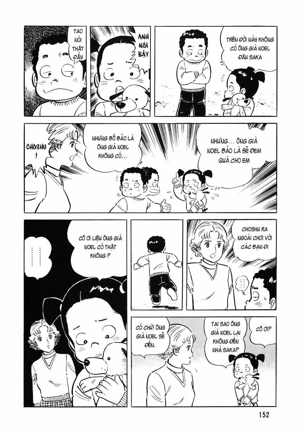 Đầu Bếp Trứ Danh Chapter 63 - 6