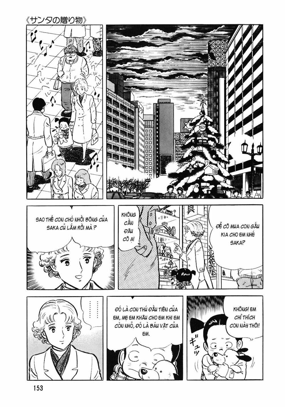 Đầu Bếp Trứ Danh Chapter 63 - 7