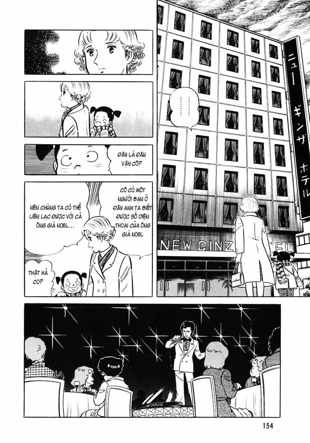 Đầu Bếp Trứ Danh Chapter 63 - 8