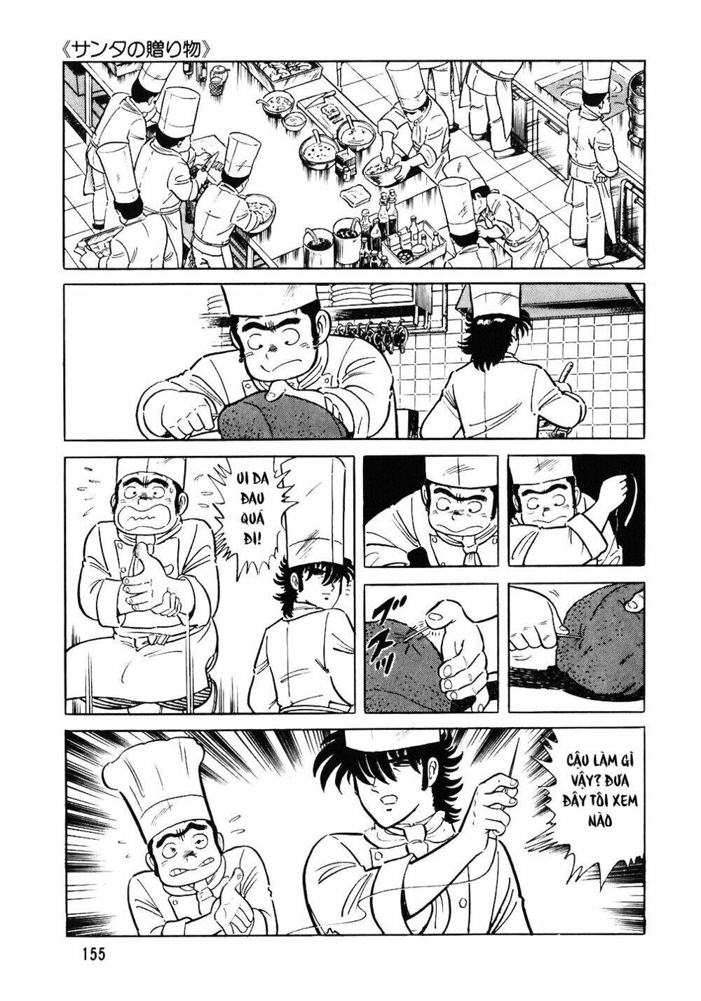 Đầu Bếp Trứ Danh Chapter 63 - 9