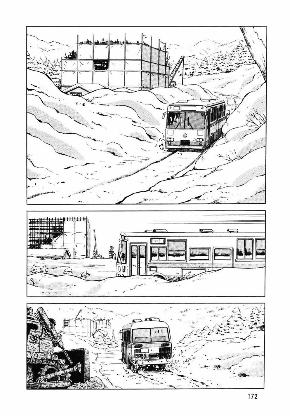 Đầu Bếp Trứ Danh Chapter 64 - 2