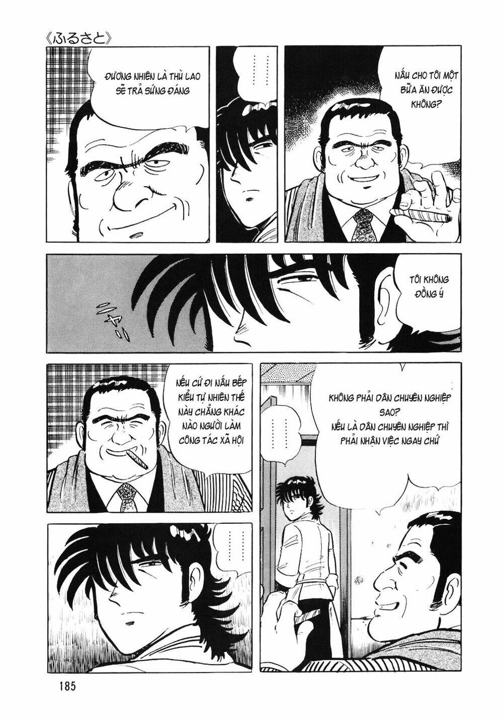 Đầu Bếp Trứ Danh Chapter 64 - 15