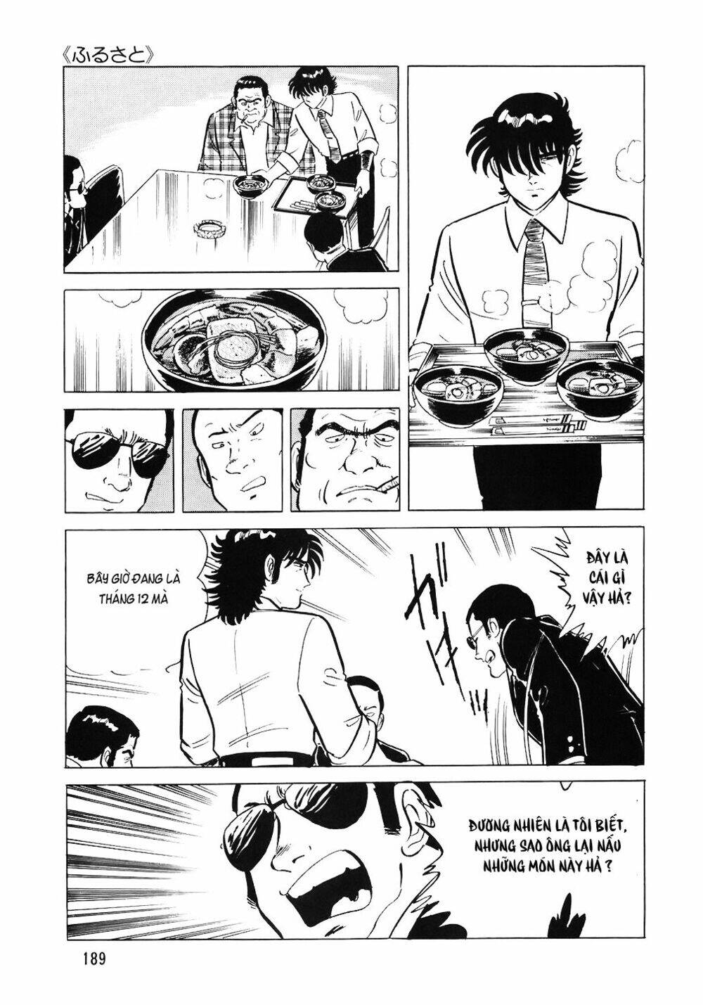 Đầu Bếp Trứ Danh Chapter 64 - 19