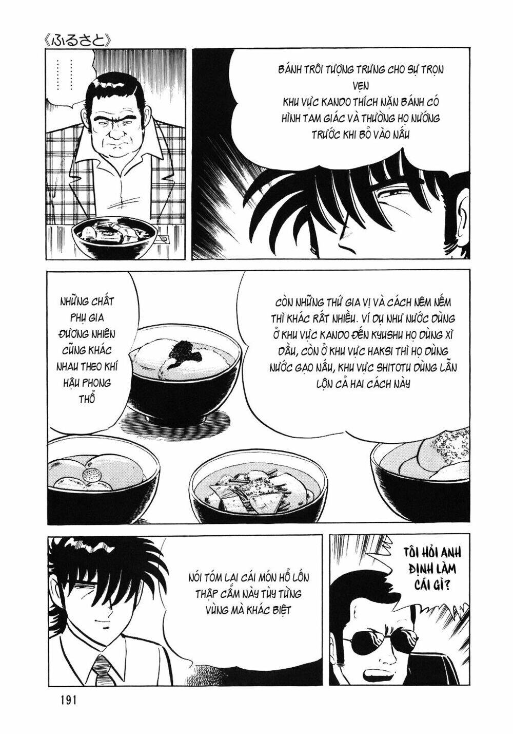 Đầu Bếp Trứ Danh Chapter 64 - 21